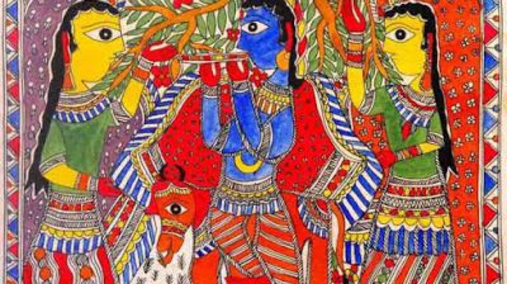 मधुबनी पेंटिंग से जुड़े महत्वपूर्ण तथ्य, जानिए इनका इतिहास और अन्य बातें