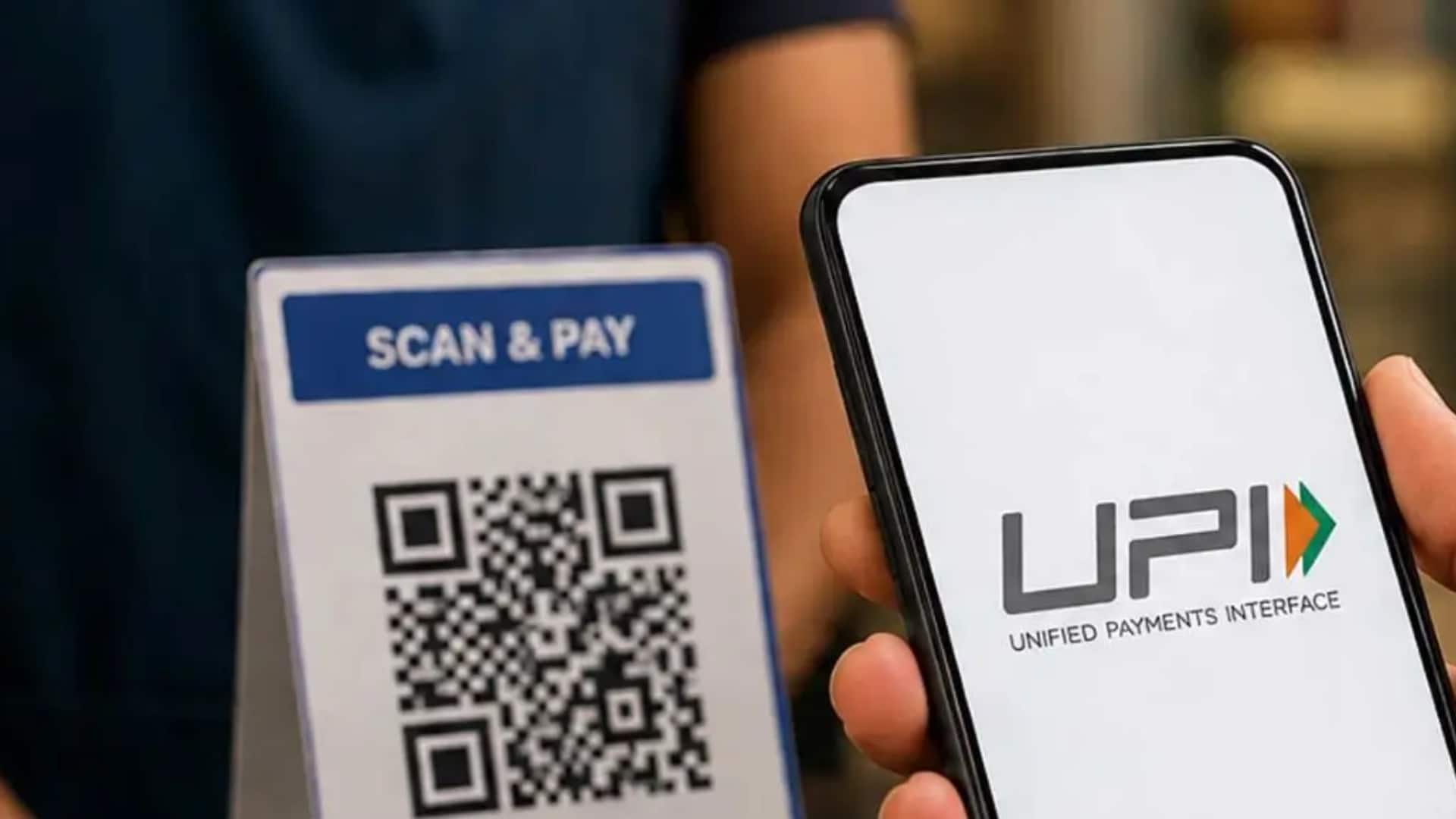 क्या UPI से लेन-देन पर आम यूजर्स को देना होगा शुल्क? सरकार ने किया स्पष्ट