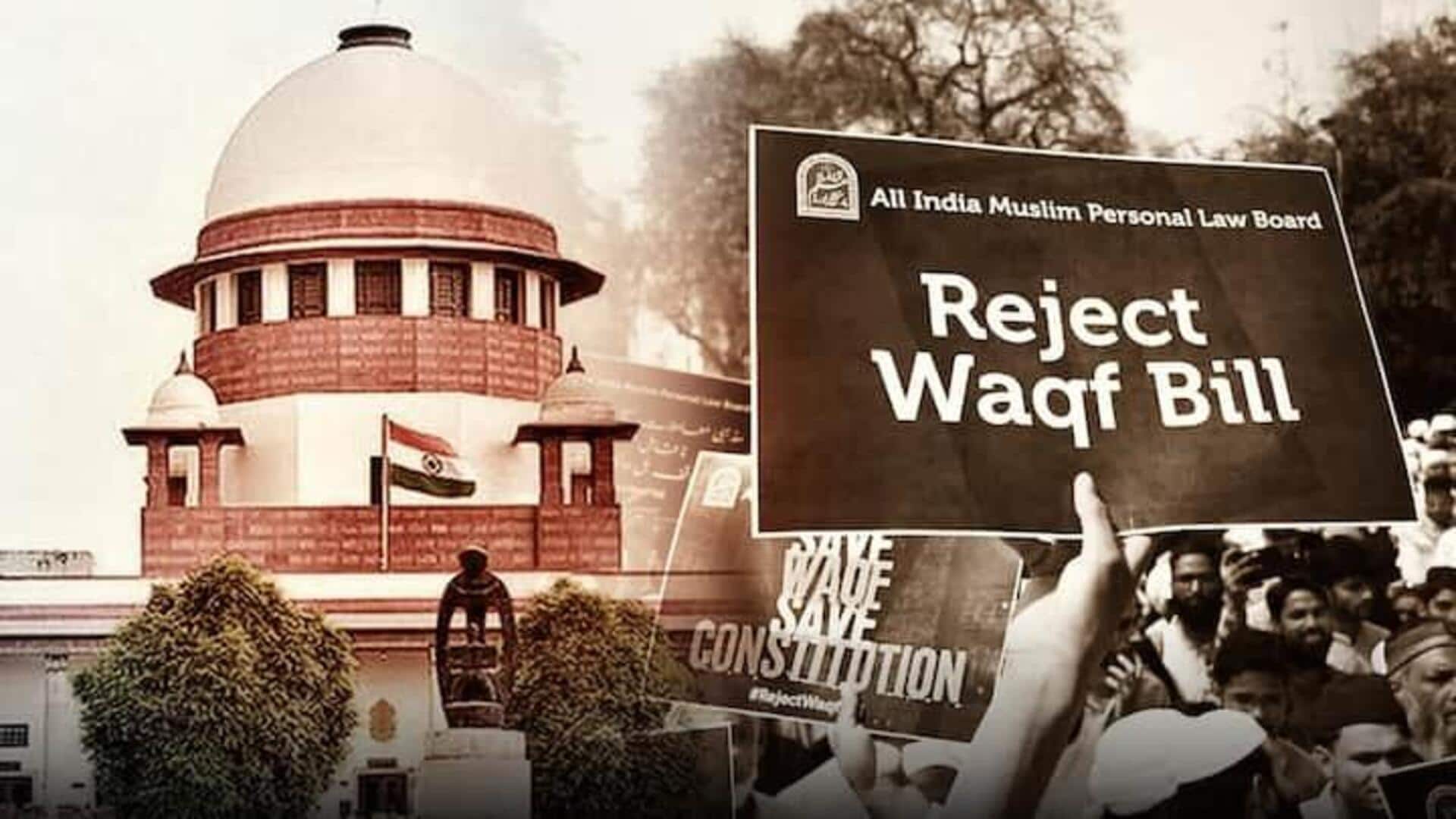नए CJI की अध्यक्षता वाली पीठ 15 मई को करेगी वक्फ कानून मामले की सुनवाई नए CJI की अध्यक्षता वाली पीठ 15 मई को करेगी वक्फ कानून मामले की सुनवाई