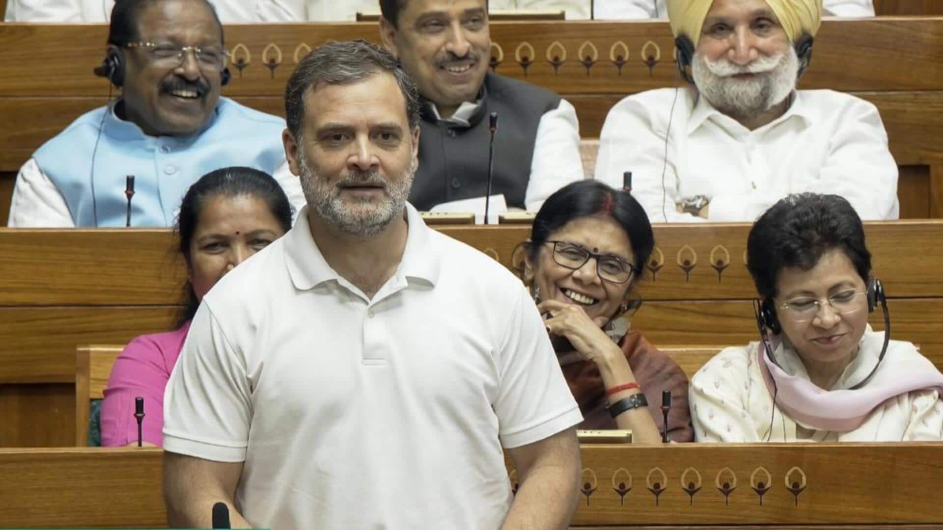 राहुल गांधी ने संसद में 'नंबर-16' पहेली का जिक्र कर सबको चौंकाया, क्या है ये?