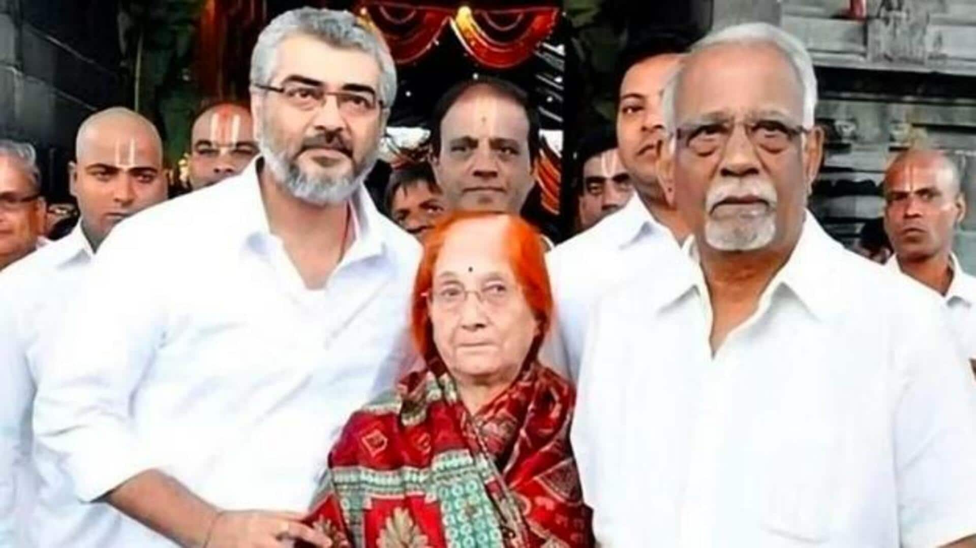 साउथ सुपरस्टार अजीत कुमार के पिता का निधन, 84 साल की उम्र में ली अंतिम सांस