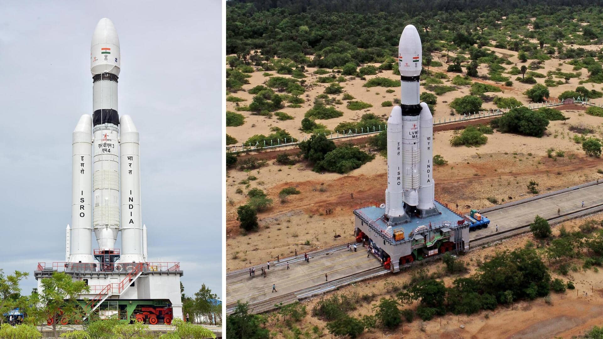 चंद्रयान-3 की लॉन्चिंग आज, मिशन की सफलता से बढ़ जाएगा भारत का कद