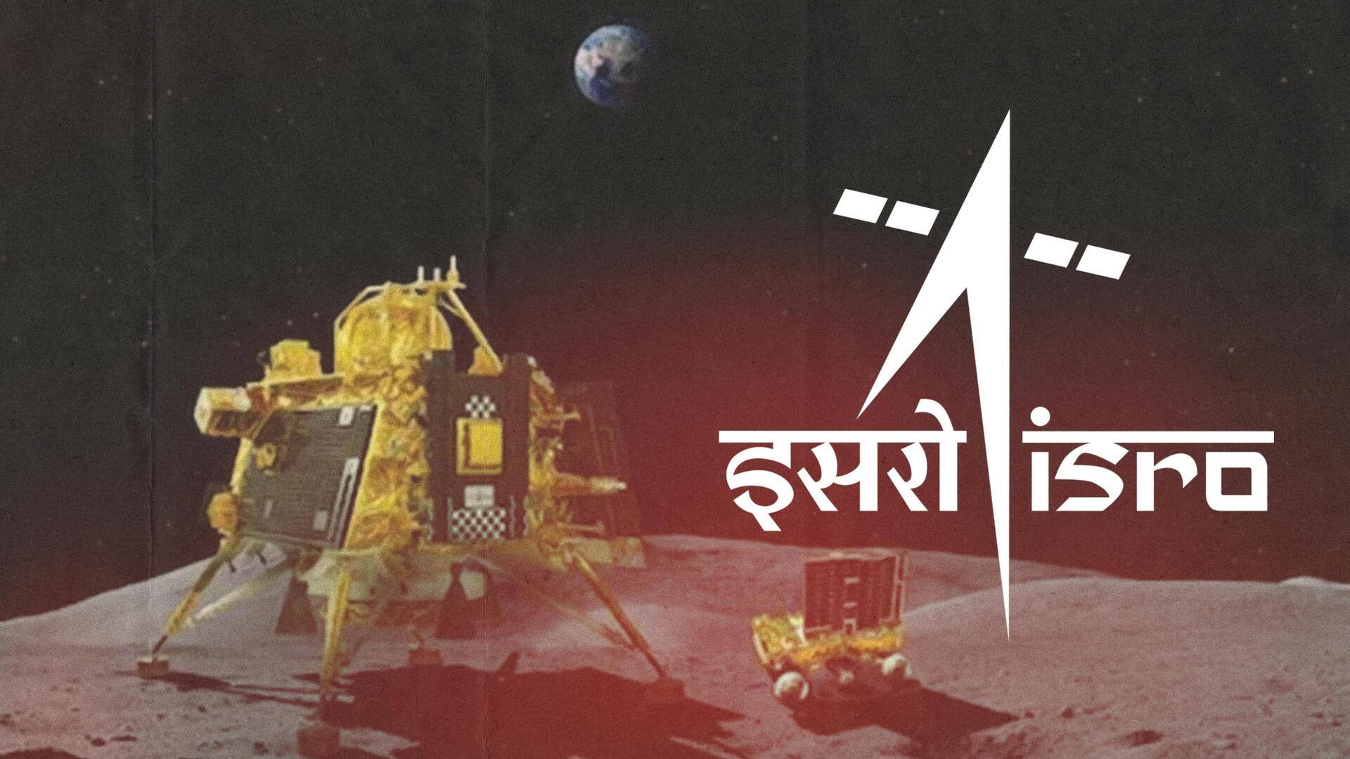 #NewsBytesExplainer: चंद्रयान-3 के किस पेलोड ने अब तक क्या-क्या पता लगाया?