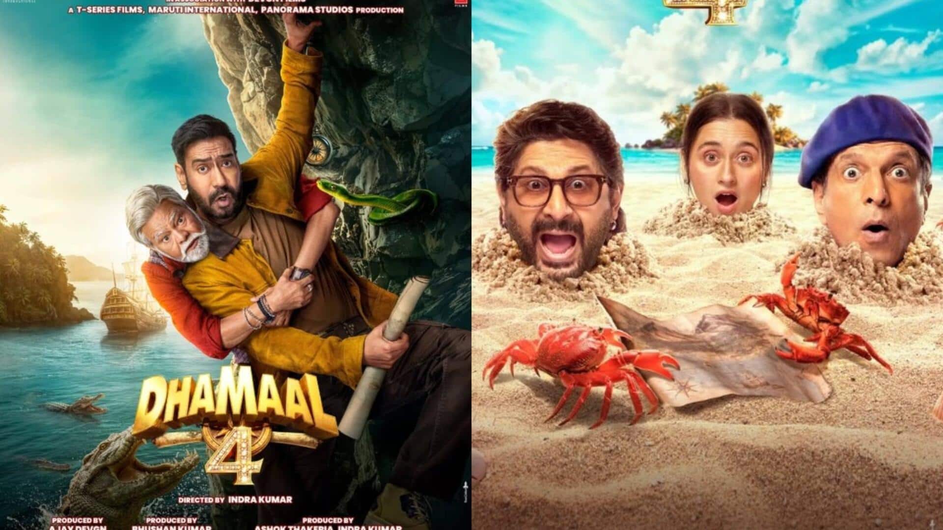 'धमाल 4' की रिलीज तारीख का ऐलान, इस बार खजाने की तलाश में मचेगी धमाचौकड़ी