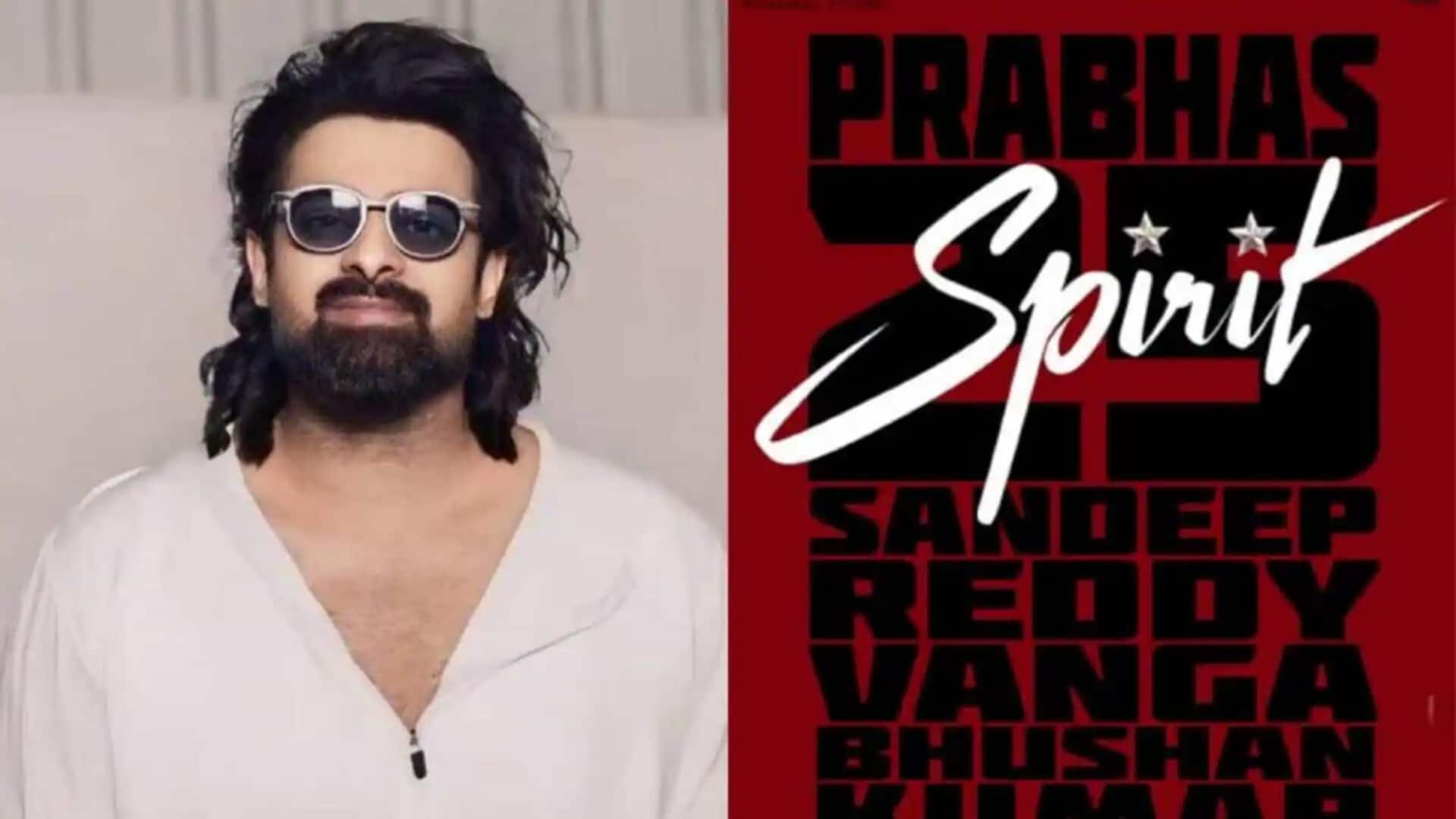 प्रभास की 'स्पिरिट' को ब्लॉकबस्टर बनाने के लिए निर्माता करेंगे ये काम, आ गया बड़ा अपडेट प्रभास की 'स्पिरिट' को ब्लॉकबस्टर बनाने के लिए निर्माता करेंगे ये काम, आ गया बड़ा अपडेट