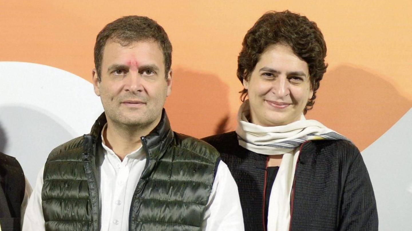 राहुल गांधी ने की गाइडलाइंस का पालन करते हुए होली मनाने की अपील राहुल गांधी ने की गाइडलाइंस का पालन करते हुए होली मनाने की अपील