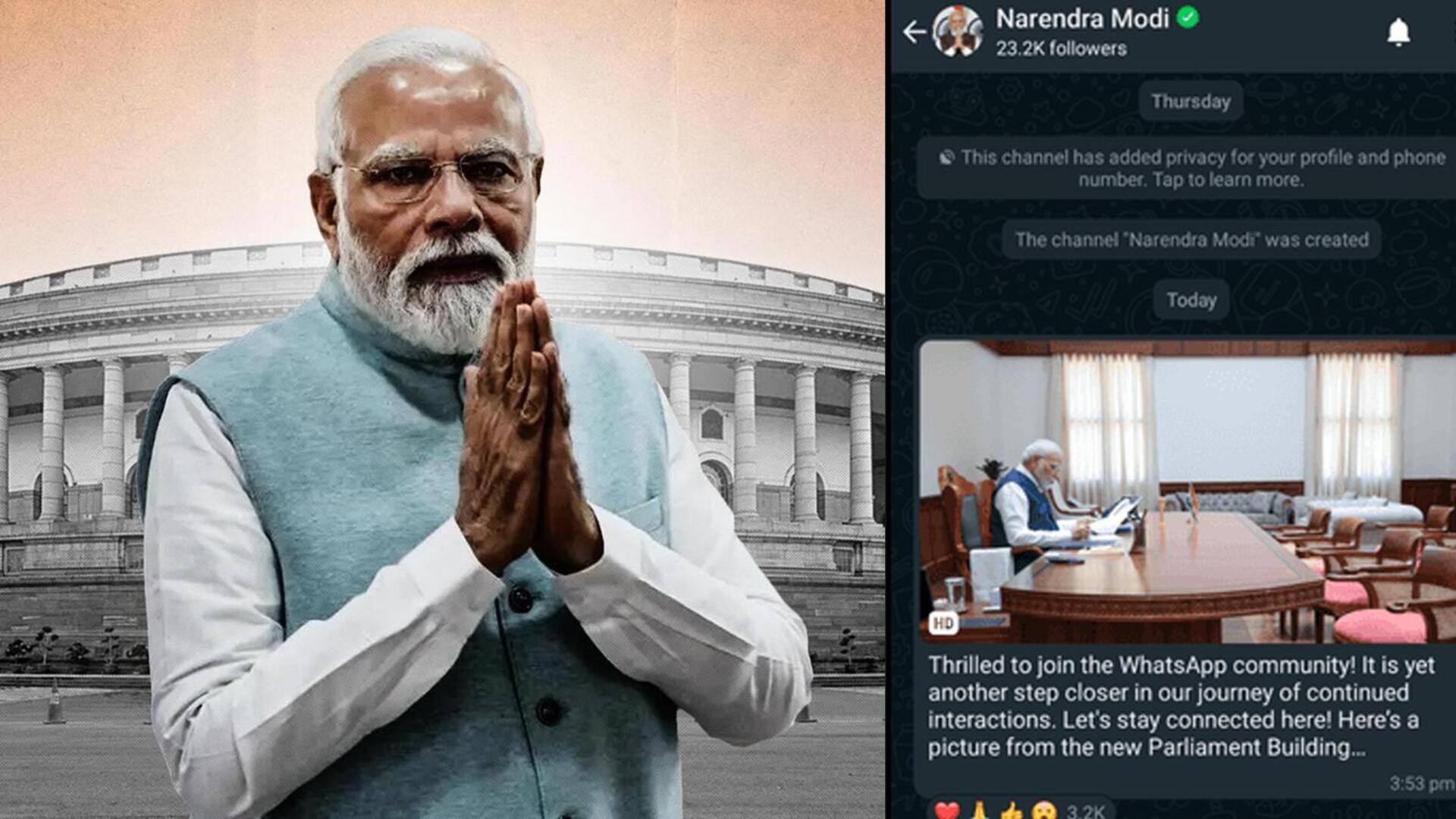 प्रधानमंत्री नरेंद्र मोदी व्हाट्सऐप पर आए, आप उनके चैनल से ऐसे जुड़ें 