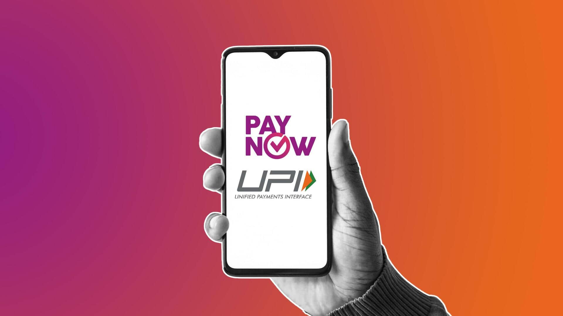 भारत-सिंगापुर के बीच QR कोड और मोबाइल नंबर से भेज सकेंगे पैसे, UPI-PayNow हुए लिंक