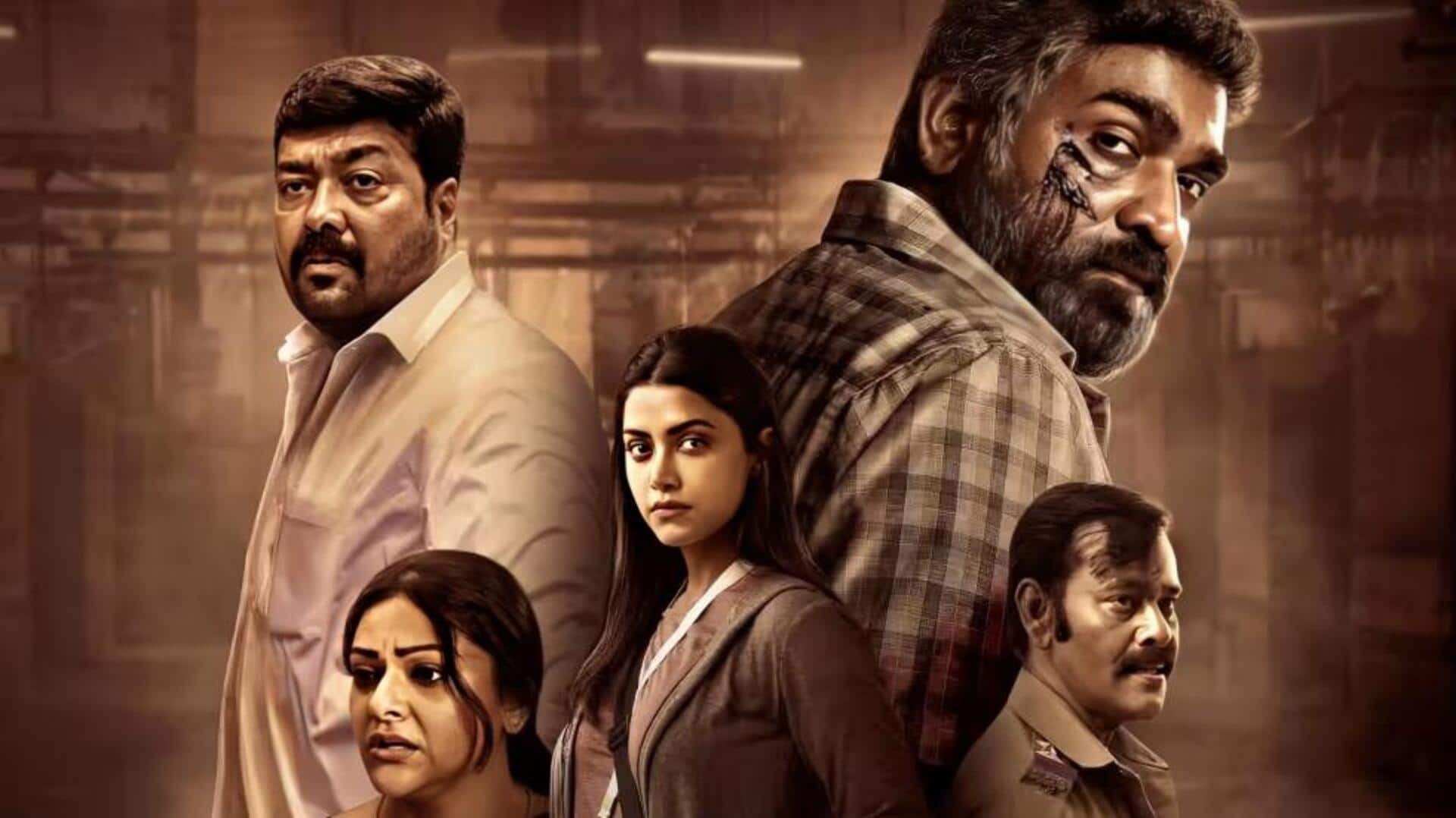 विजय सेतुपति की 'महाराजा' ने बनाया महा-रिकॉर्ड, बनी हॉलीवुड रीमेक पाने वाली पहली तमिल फिल्म