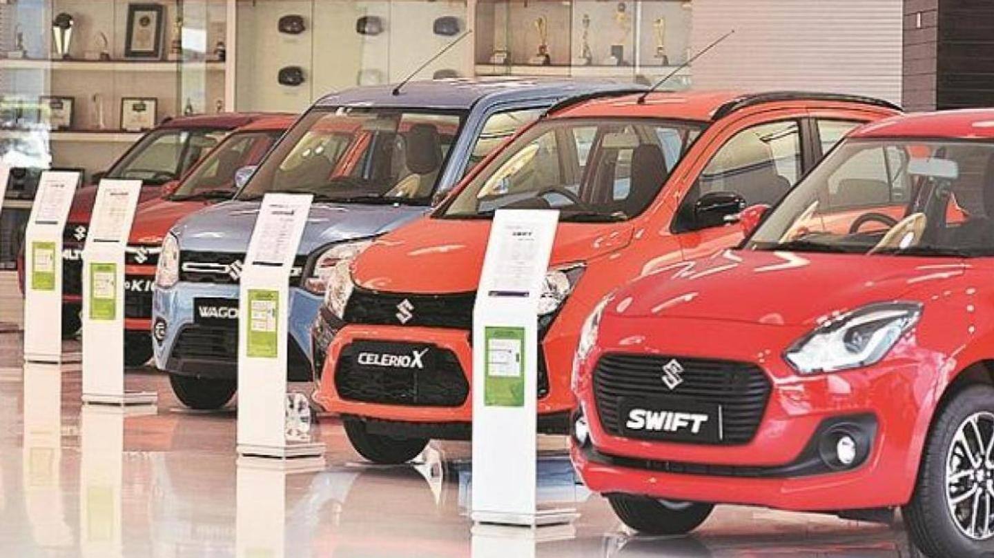 मारुति ने तीसरी बार बढ़ाए दाम मारुति ने तीसरी बार बढ़ाए दाम