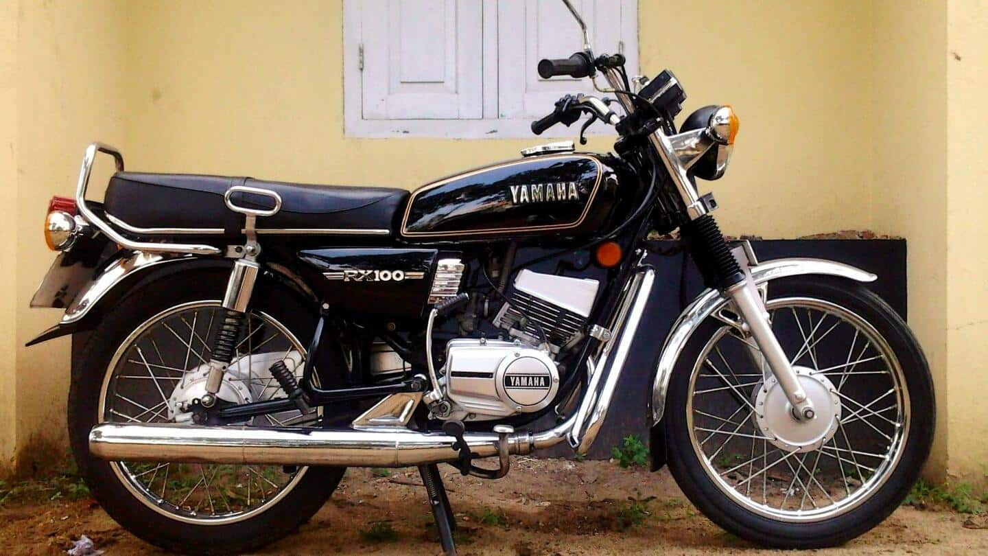 भारतीय बाजार में फिर वापस आएगी अपने समय की सबसे लोकप्रिय बाइक यामाहा RX100