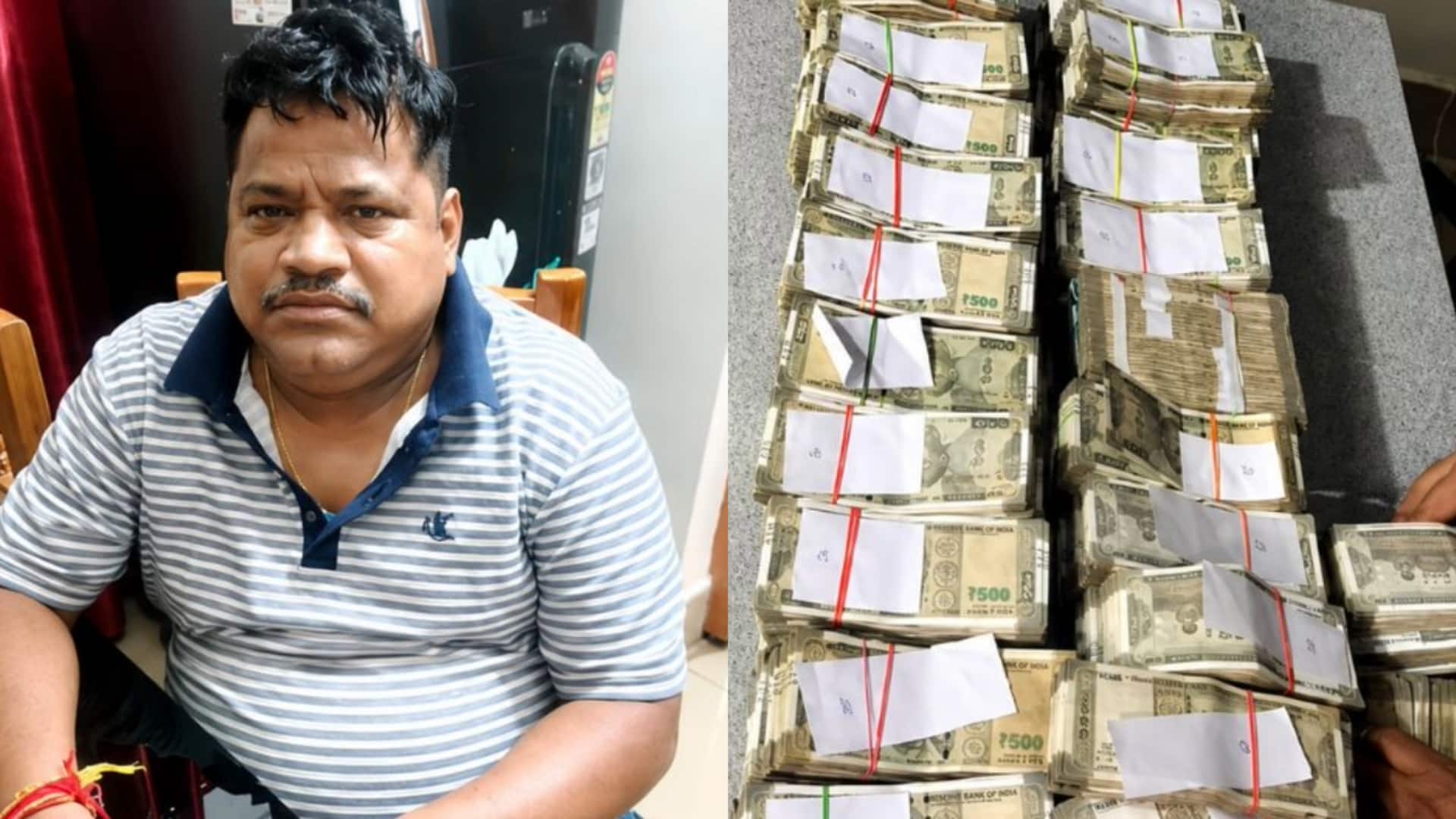 5 बंगले, 13 प्लॉट और 2 करोड़ कैश; ओडिशा का सरकारी इंजीनियर निकला धनकुबेर
