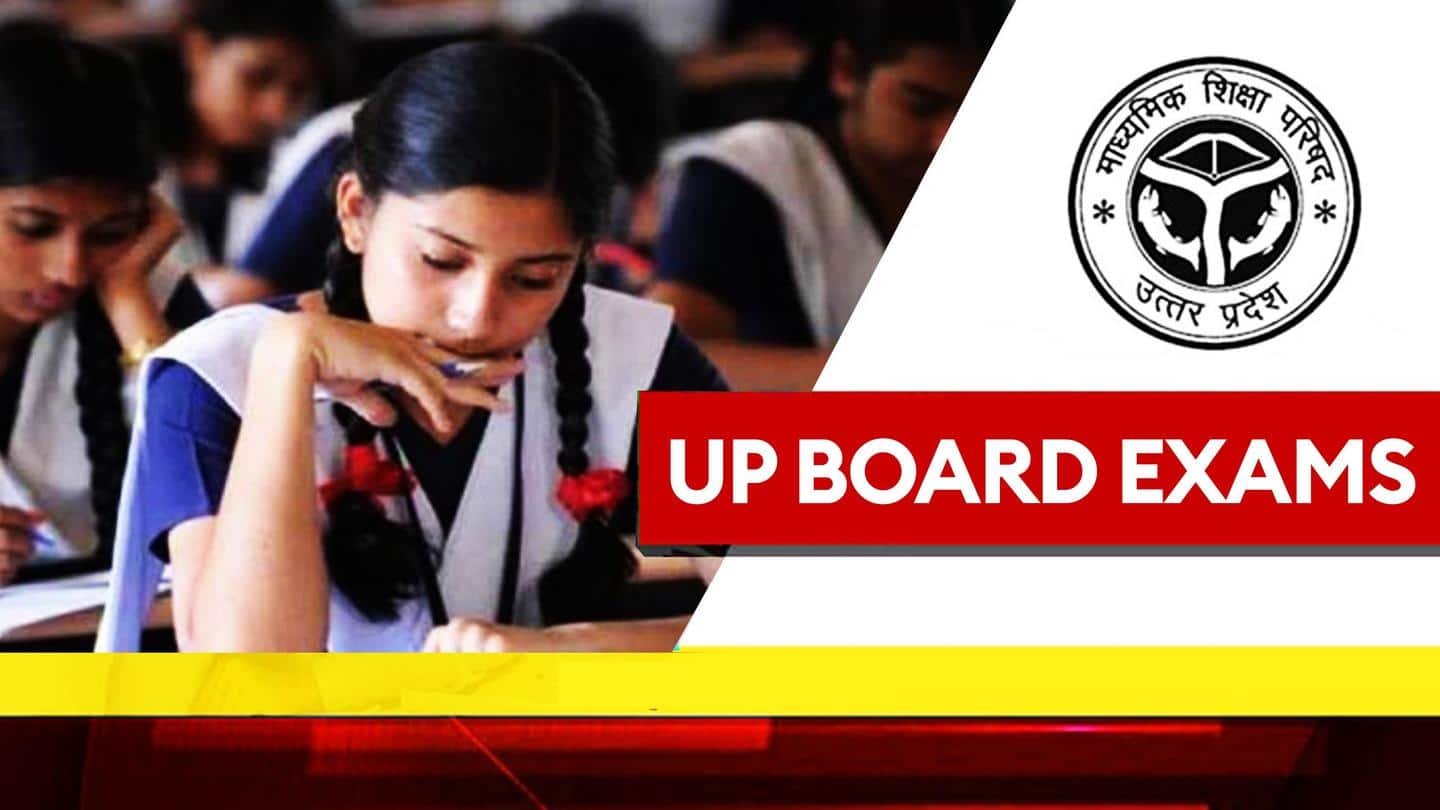 उत्तर प्रदेश: कक्षा 10 और 12 की बोर्ड परीक्षाओं के एडमिट कार्ड जारी, स्कूल करेंगे डाउनलोड