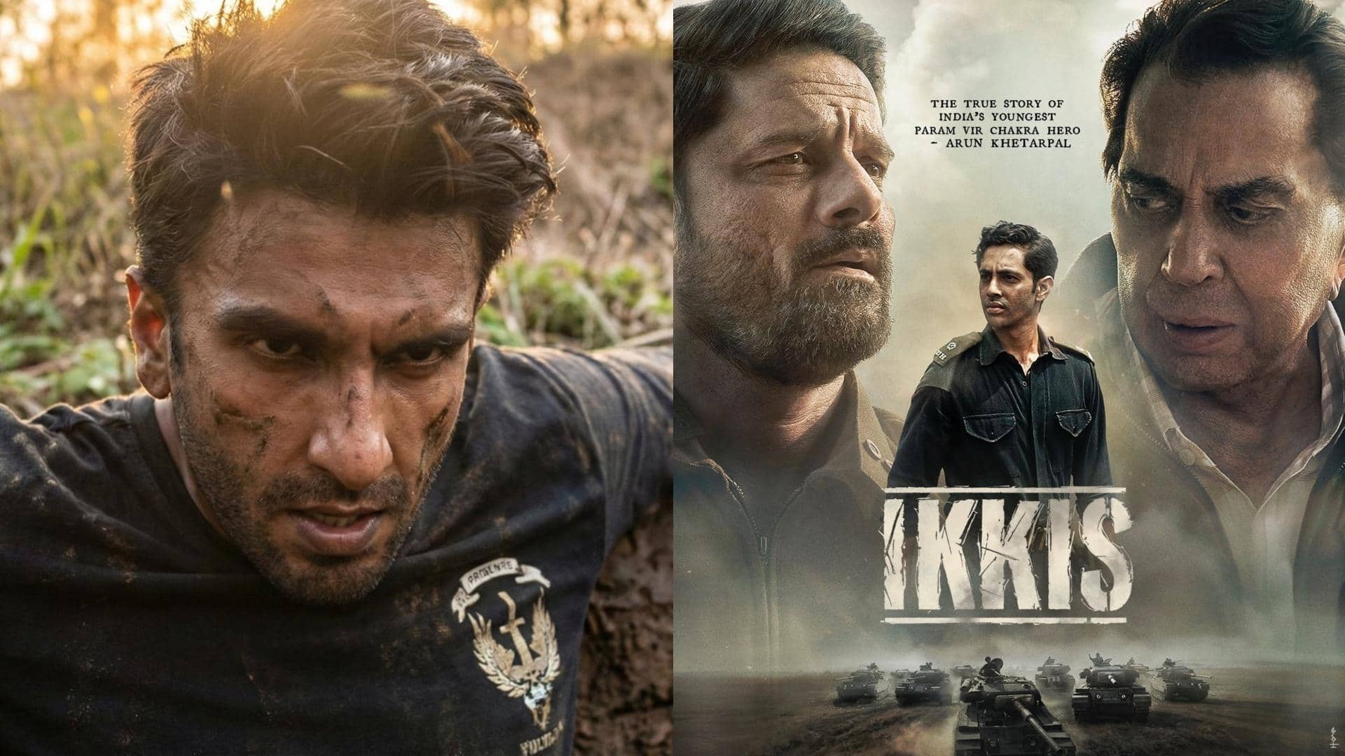 'धुरंधर' की रफ्तार 33वें दिन पड़ी धीमी, अगस्त्य नंदा की 'इक्कीस' का बुरा हाल