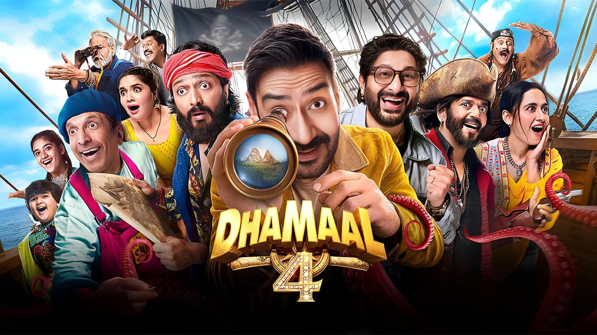 'धमाल 4' के आगे 'अल्फा' ने टेके घुटने, 2 करोड़ कमाने में भी छूटे पसीने