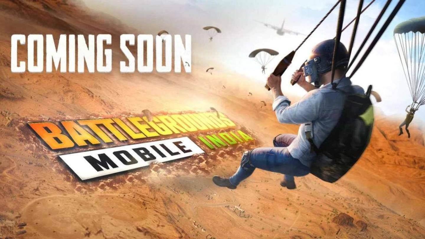 मिलेंगे PUBG मोबाइल गेम जैसे मैप्स मिलेंगे PUBG मोबाइल गेम जैसे मैप्स