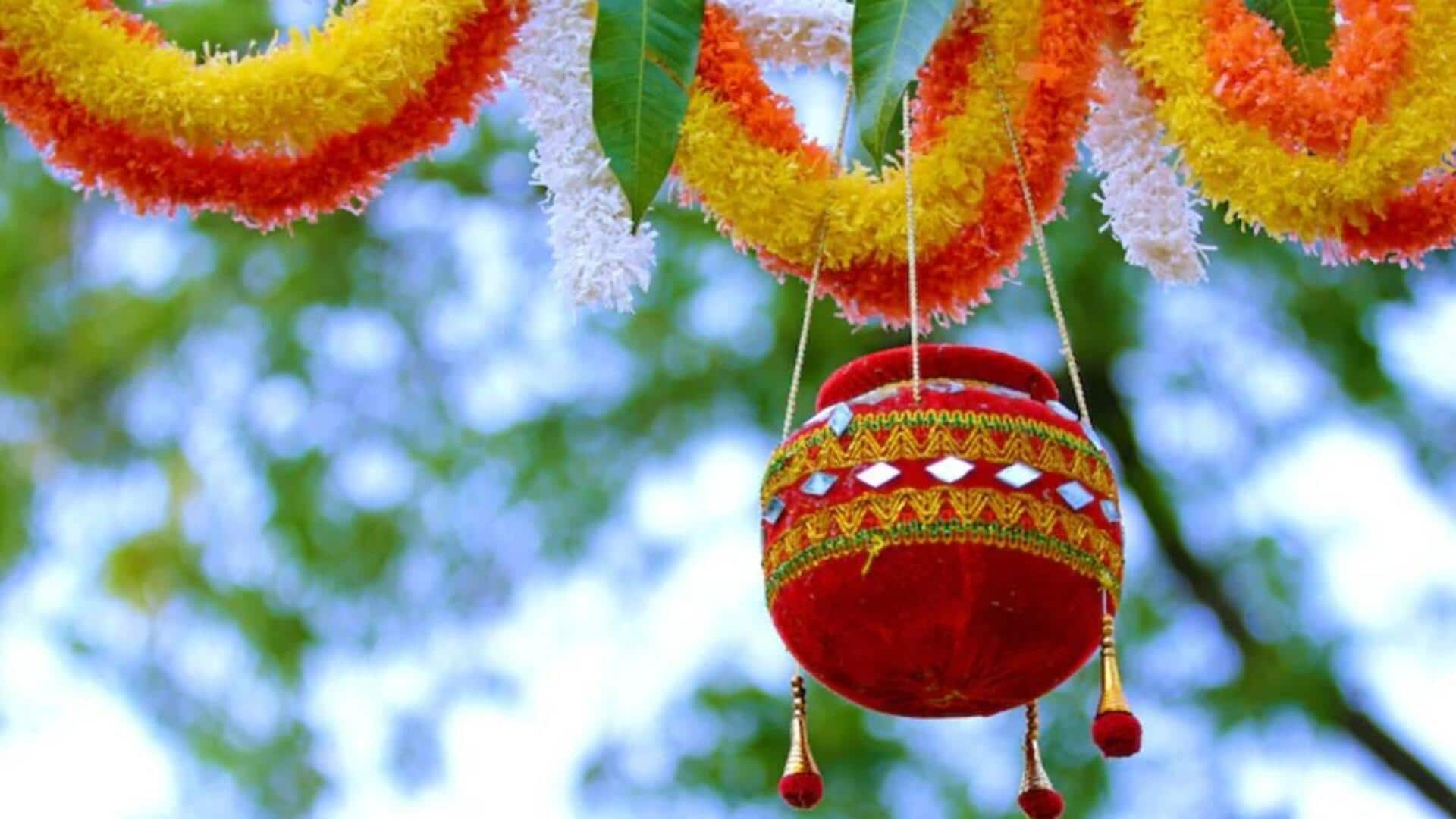 दही हांडी: स्कूल और हाउसिंग सोसाइटी में इस तरह से मनाएं त्योहार, होगा मजेदार