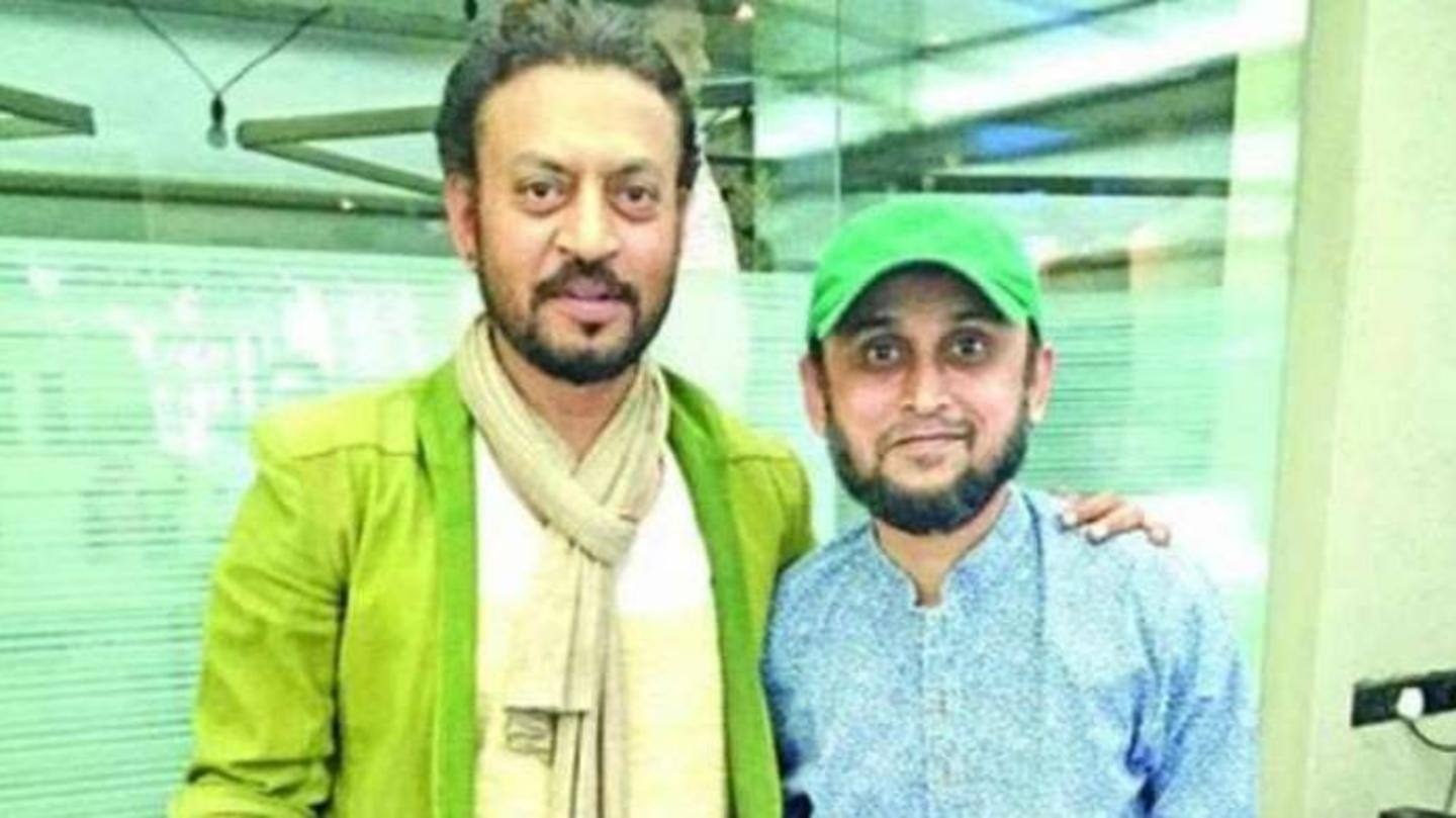 इरफान ने खरीद लिए थे फिल्म के राइट्स- सरवर फारूकी इरफान ने खरीद लिए थे फिल्म के राइट्स- सरवर फारूकी