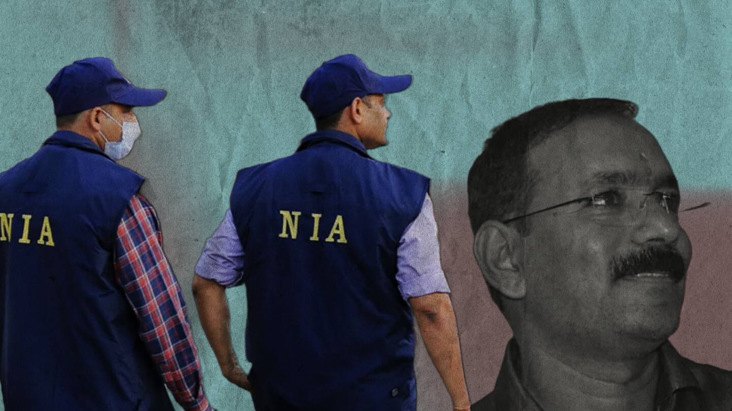 अमरावती में केमिस्ट की हत्या की NIA करेगी जांच, आदेश जारी