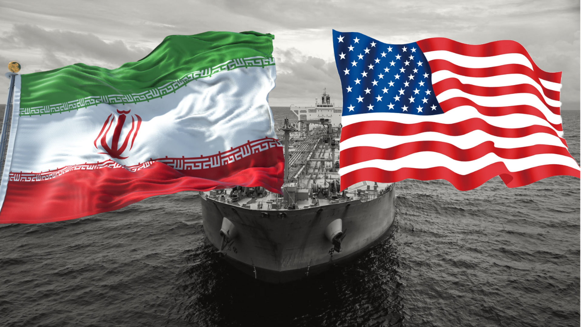 भारत के पास टैंकर को निशाना बनाने के अमेरिकी दावे को ईरान ने किया खारिज