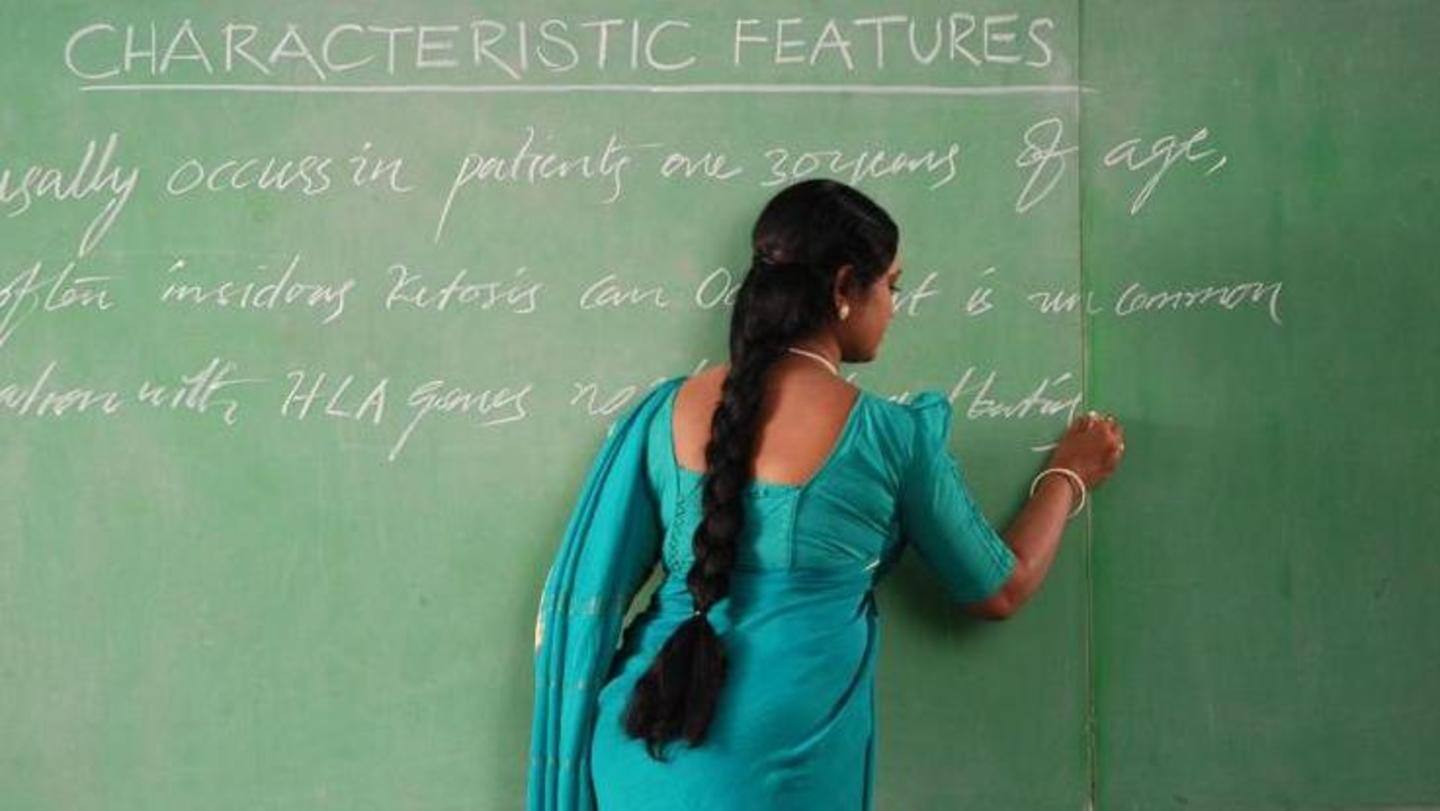 2018 में आया था PhD अनिवार्यता का आदेश 2018 में आया था PhD अनिवार्यता का आदेश
