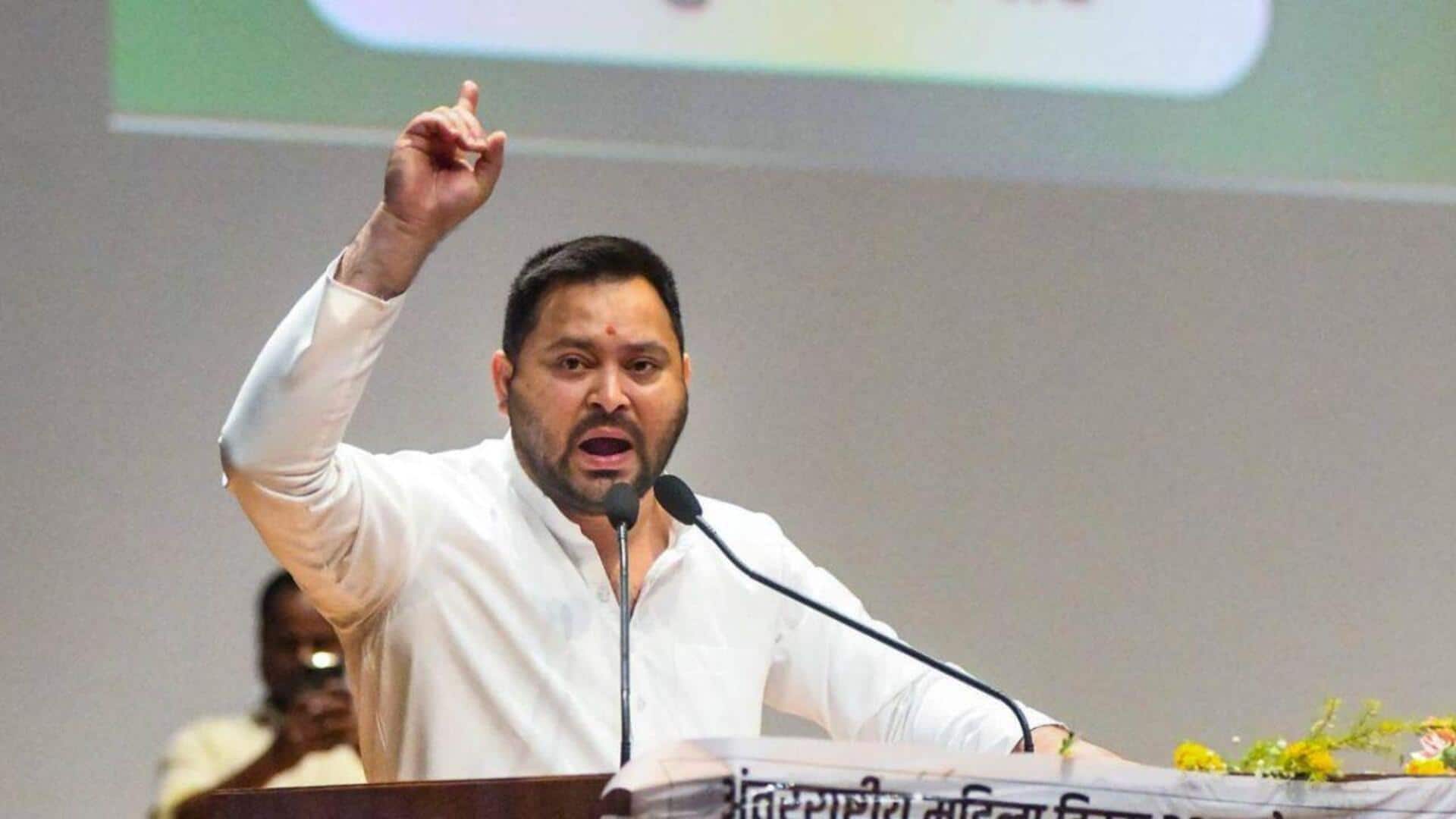 तेजस्वी यादव की रैली में प्रधानमंत्री मोदी की मां को दी गई गालियां, भाजपा का आरोप तेजस्वी यादव की रैली में प्रधानमंत्री मोदी की मां को दी गई गालियां, भाजपा का आरोप