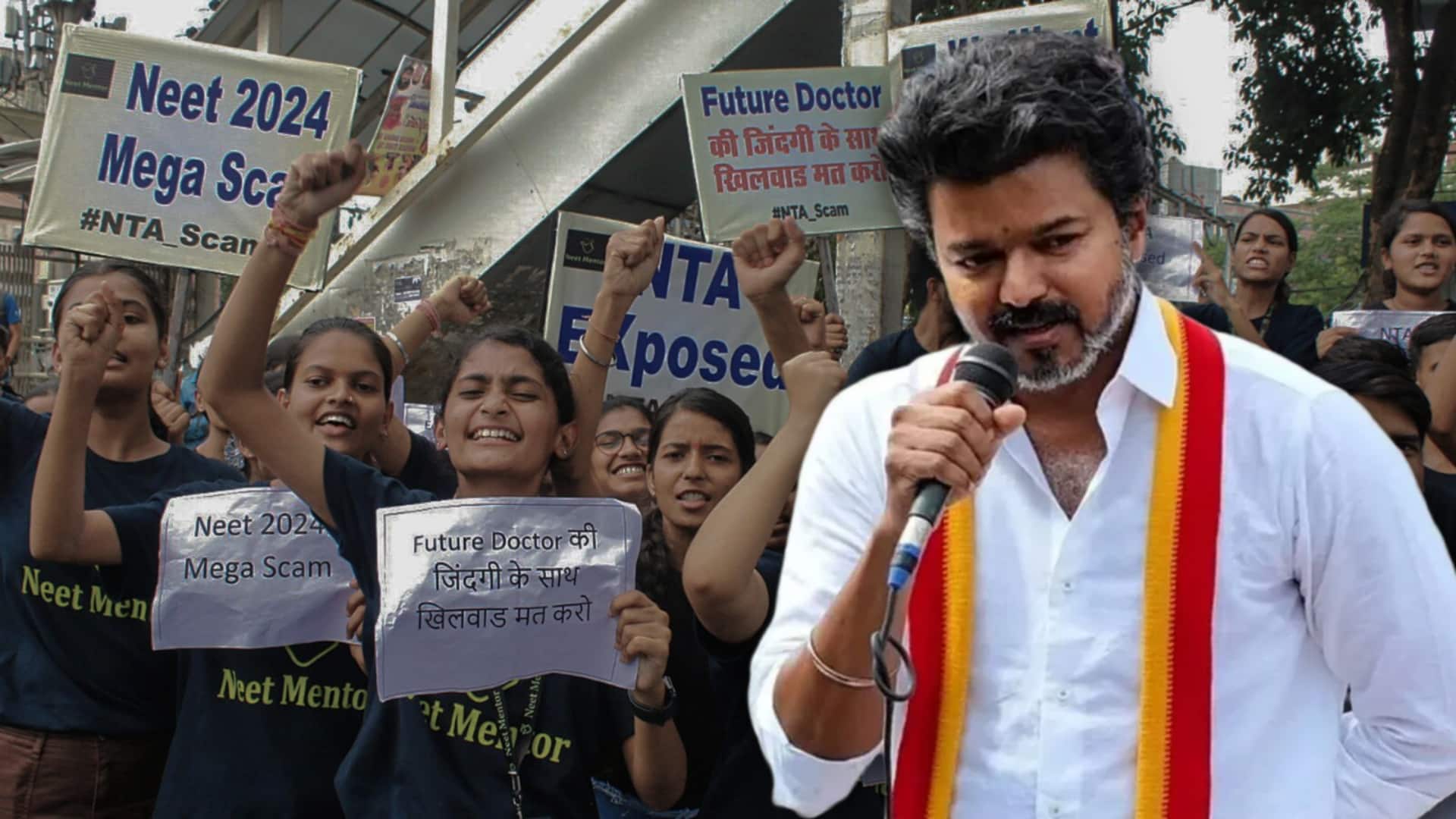 थलापति विजय ने की NEET खत्म करने की मांग, क्या कोई राज्य ऐसा कर सकता है?