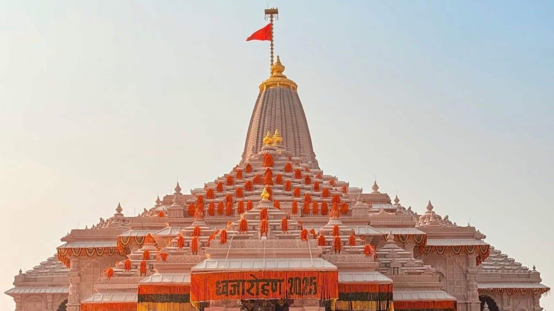 अयोध्या: राम मंदिर पर क्यों फहराया गया है भगवा ध्वज और क्या है इसकी खासियत?
