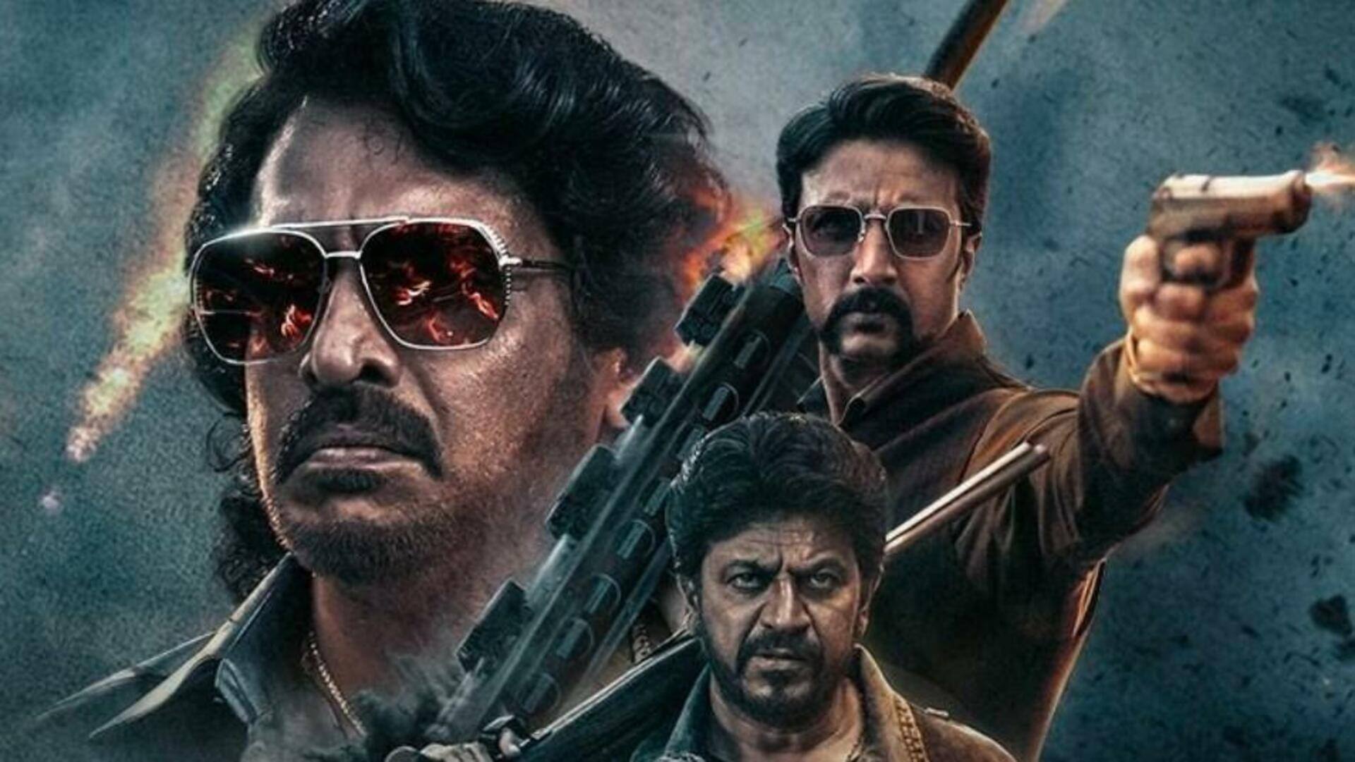 'KGF 2' के बाद कन्नड़ फिल्म 'कब्जा' का हिंदी संस्करण मचाएगा धमाल, 1,604 स्क्रीन पर रिलीज