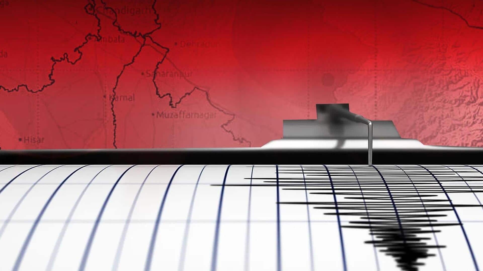 असम में महसूस किए गए भूकंप के झटके, 3.7 मापी गई तीव्रता