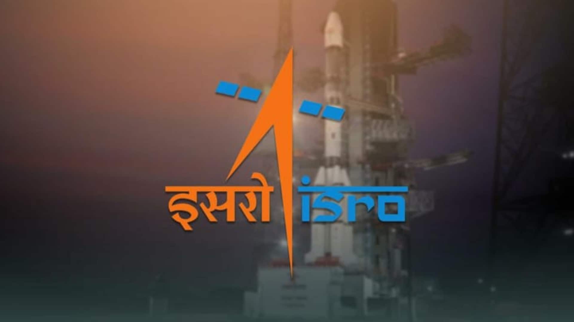 गगनयान को लेकर जल्दबाजी में नहीं है ISRO, 2024-2025 तक लॉन्च करेगा मिशन