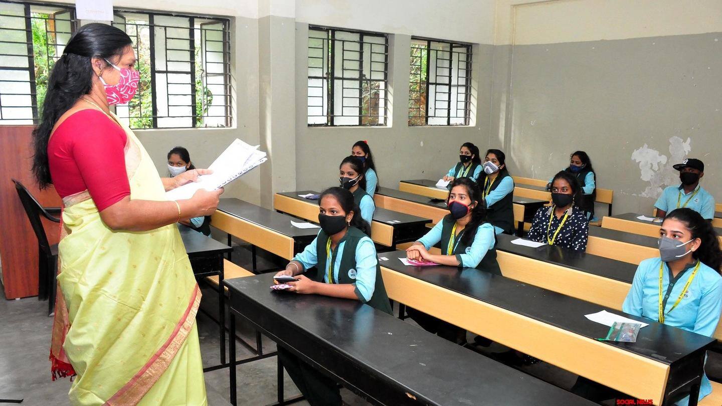 परीक्षा पैटर्न में होगा बदलाव परीक्षा पैटर्न में होगा बदलाव