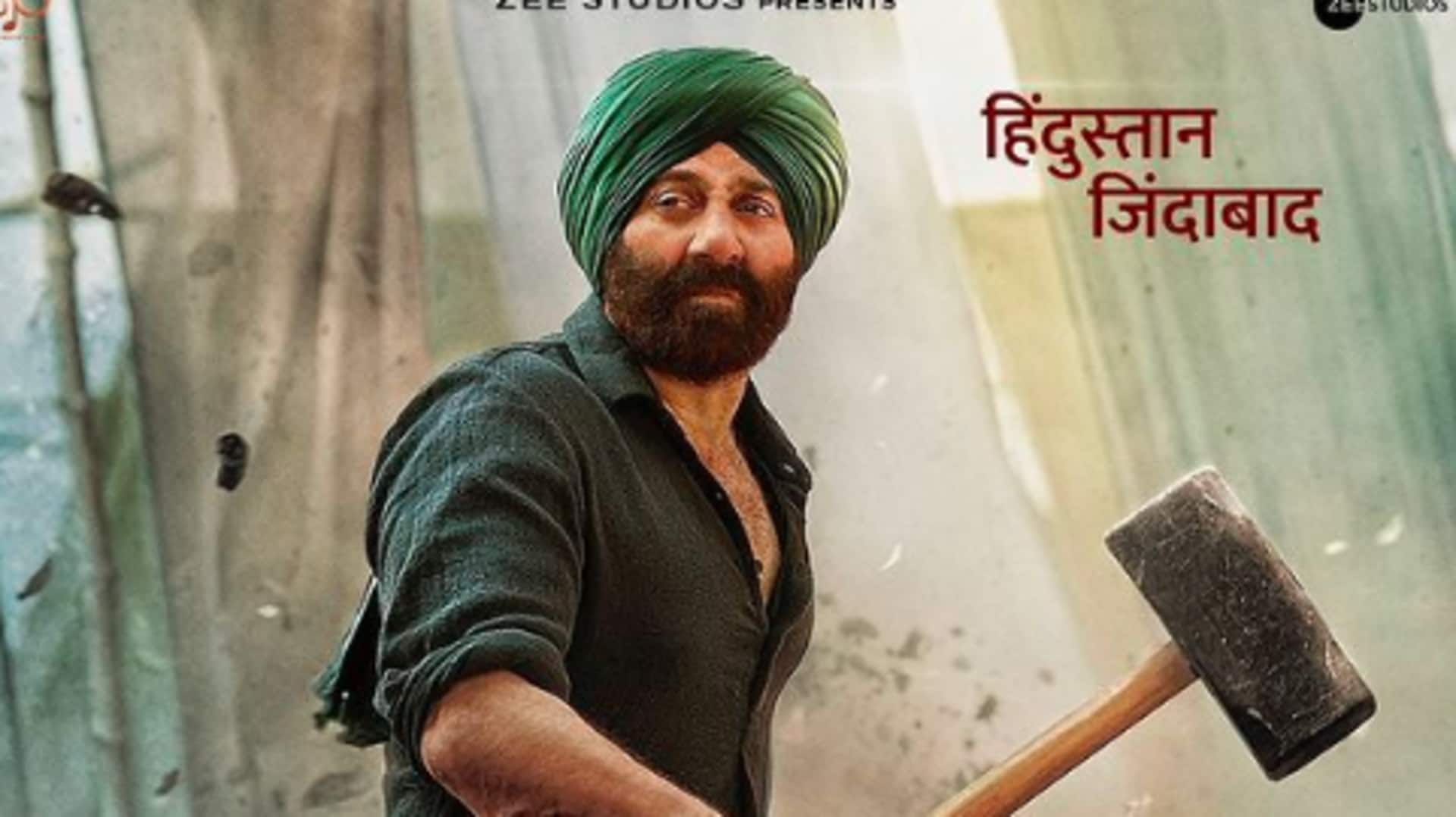 'गदर 2' को मोशन पोस्टर जारी, 'तारा सिंह' और 'सकीना' की दिखी झलक 