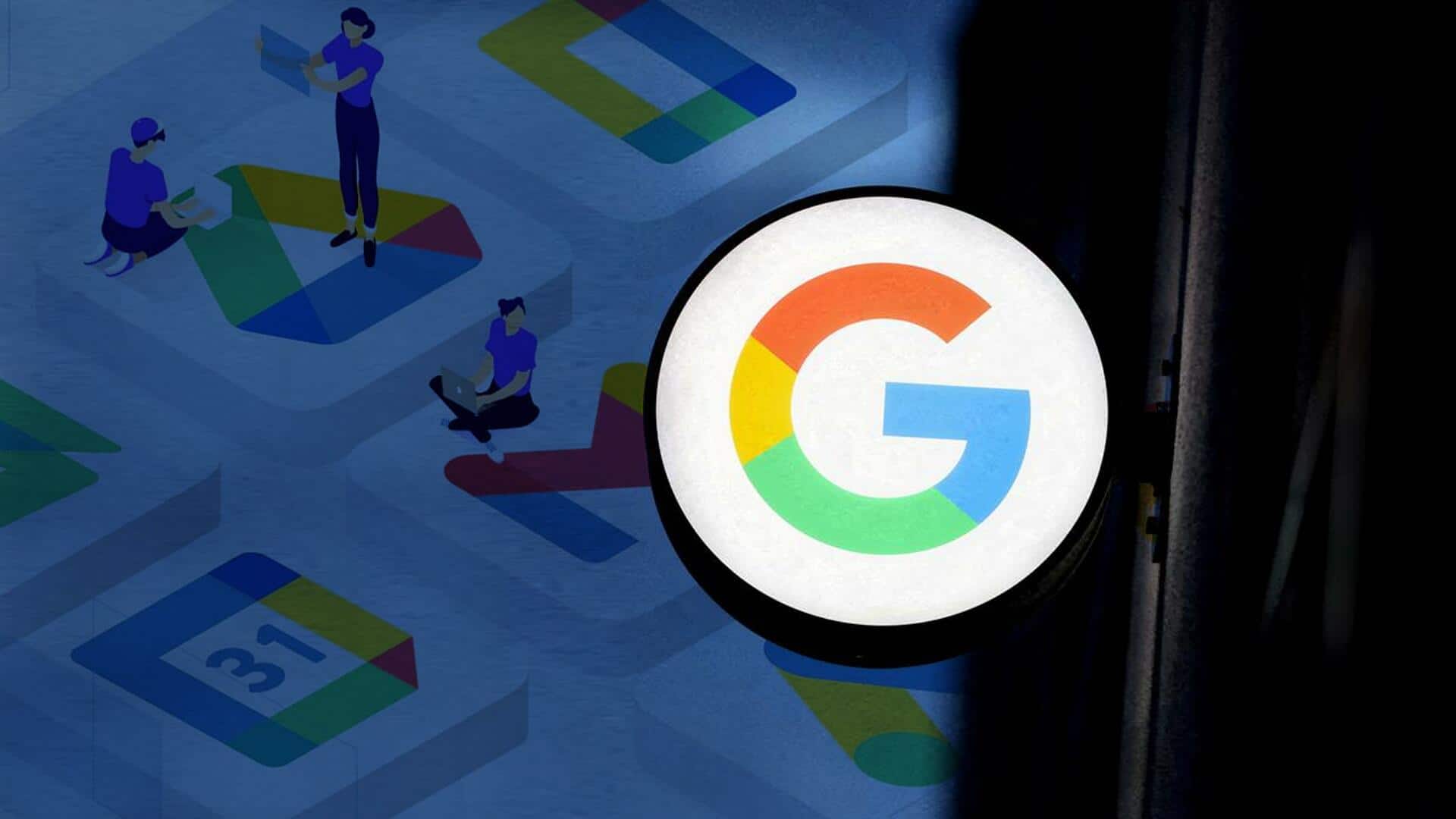 गूगल ने वर्कस्पेस ऐप्स को दिया नया लुक, डॉक्स और ड्राइव आदि में जोड़े नए फीचर्स