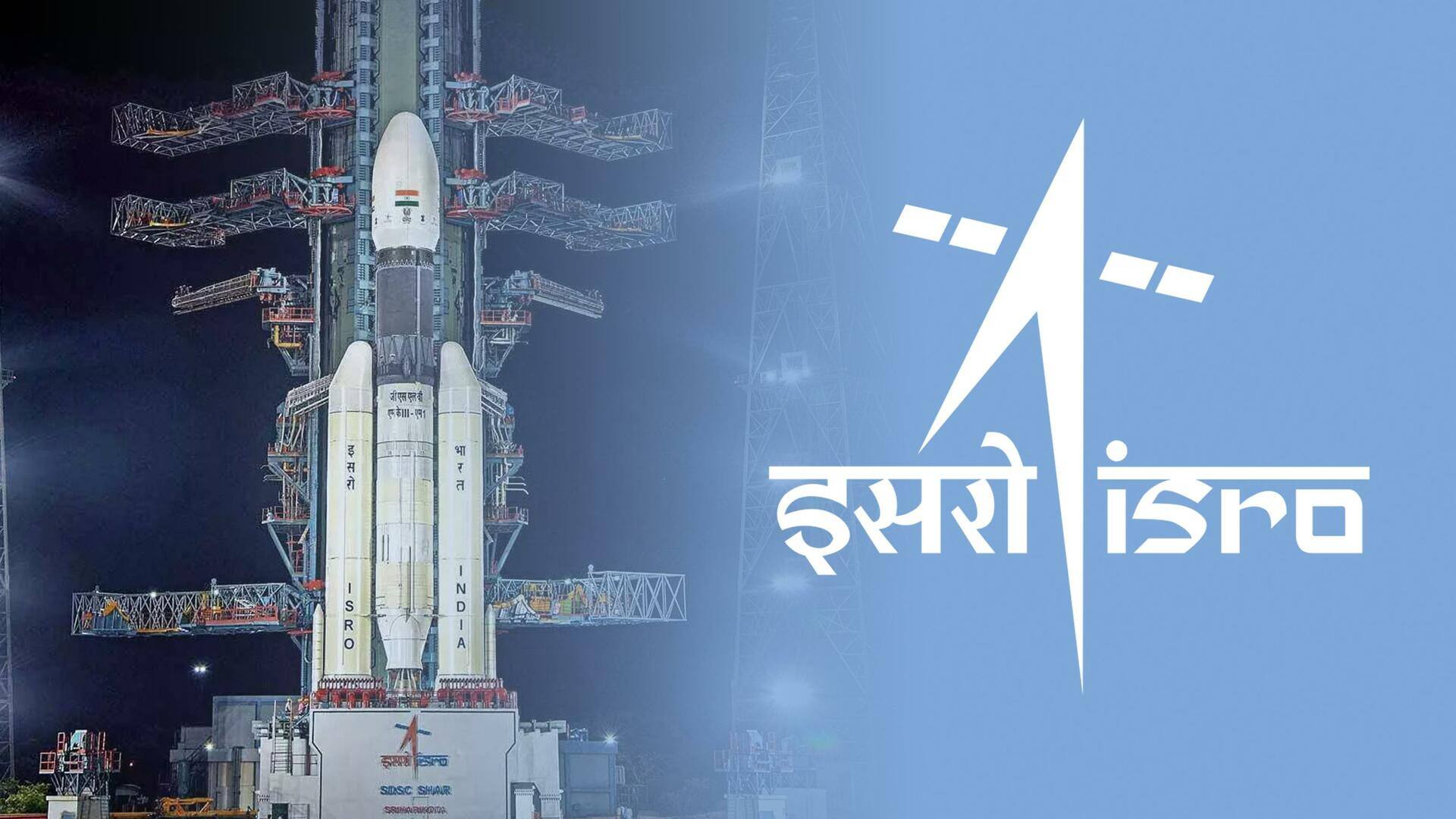 चंद्रयान-3 के क्रायोजेनिक इंजन का परीक्षण सफल, ISRO की बड़ी कामयाबी