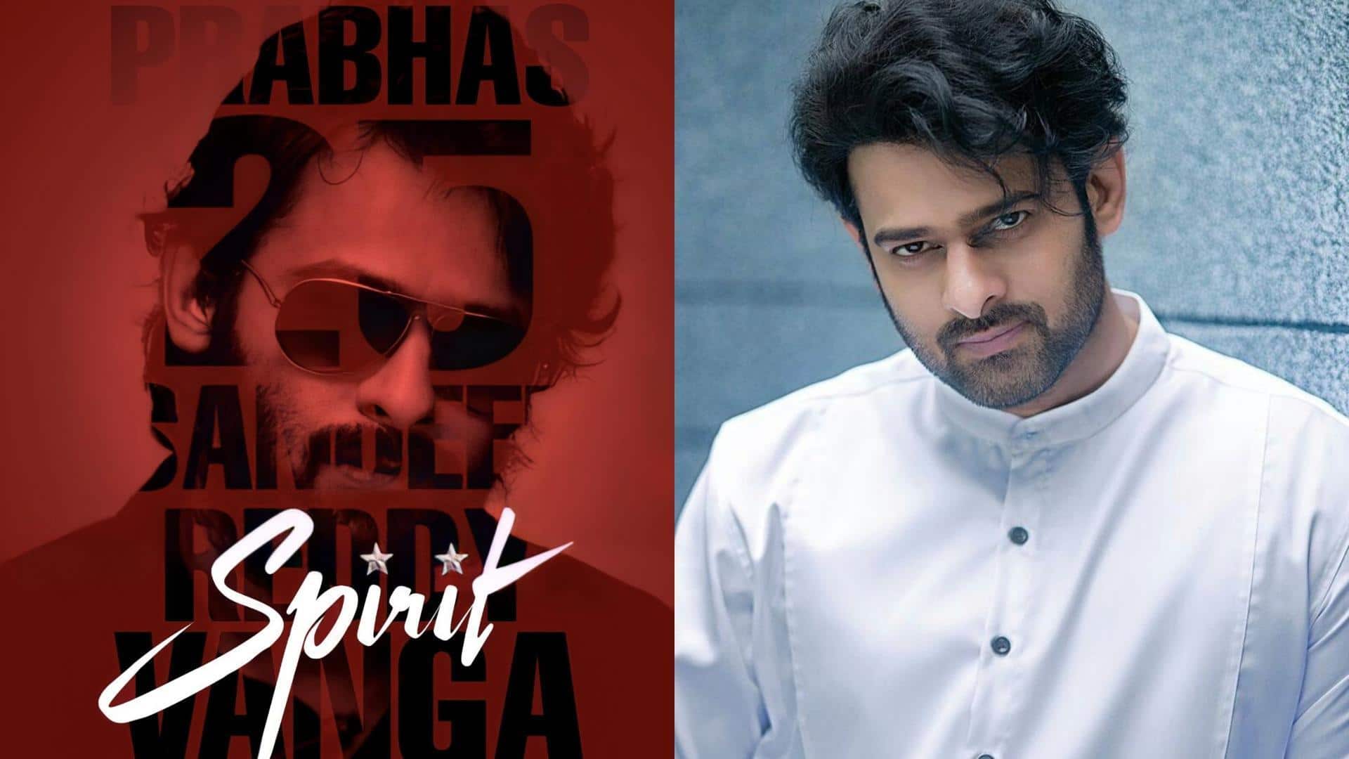 'स्पिरिट' की रिलीज तारीख का ऐलान, अगले साल बॉक्स ऑफिस लूटने आएंगे प्रभास