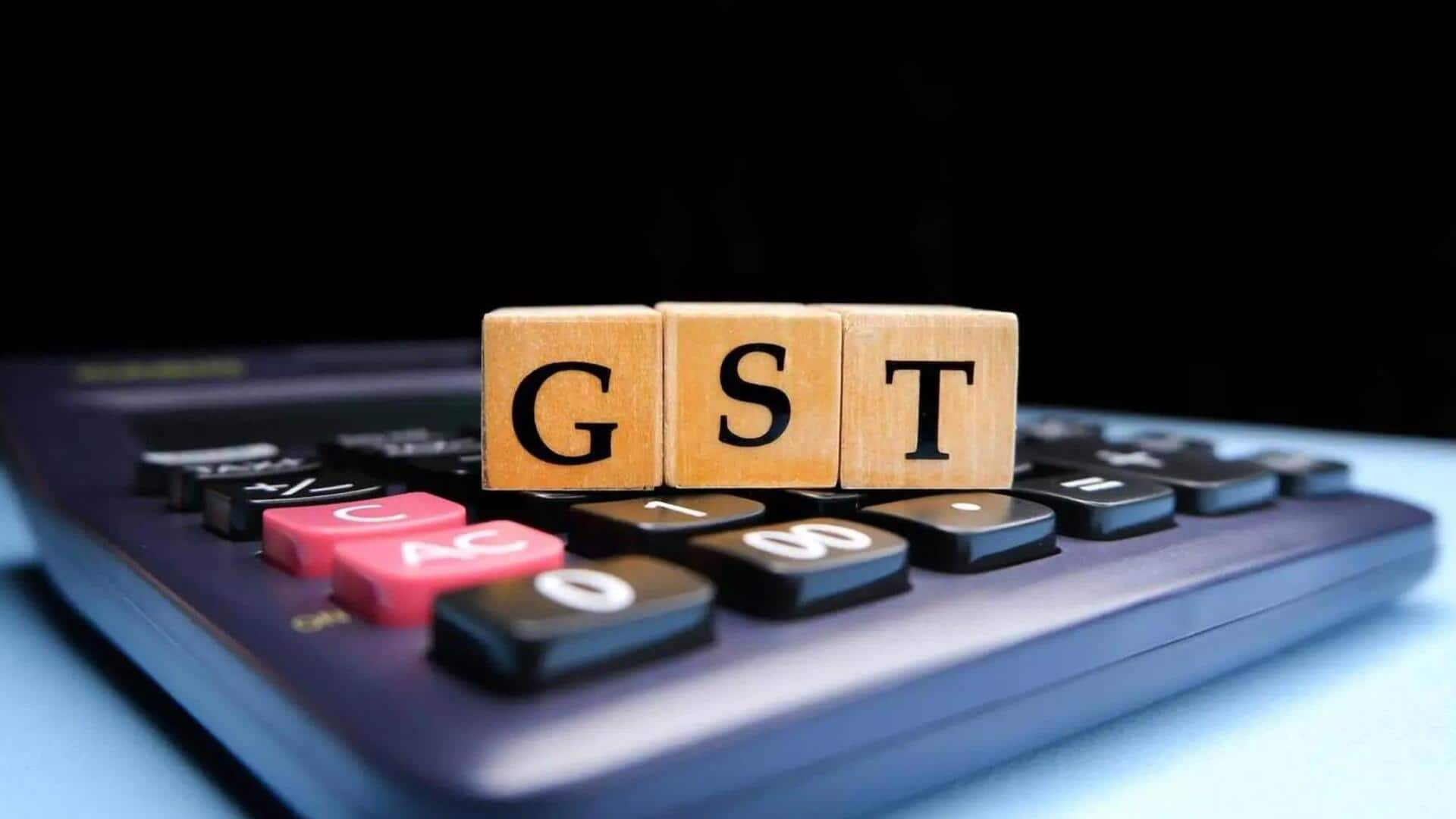 गिफ्ट कार्ड और वाउचर पर नहीं लगेगा GST, बोर्ड ने दी जानकारी