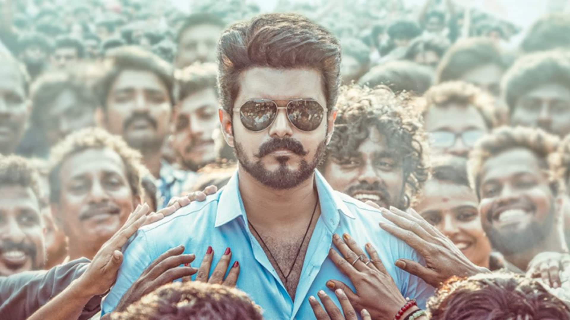 'जन नायकन' का नया पोस्टर जारी, प्रभास से बॉक्स ऑफिस पर भिड़ेंगे थलापति विजय