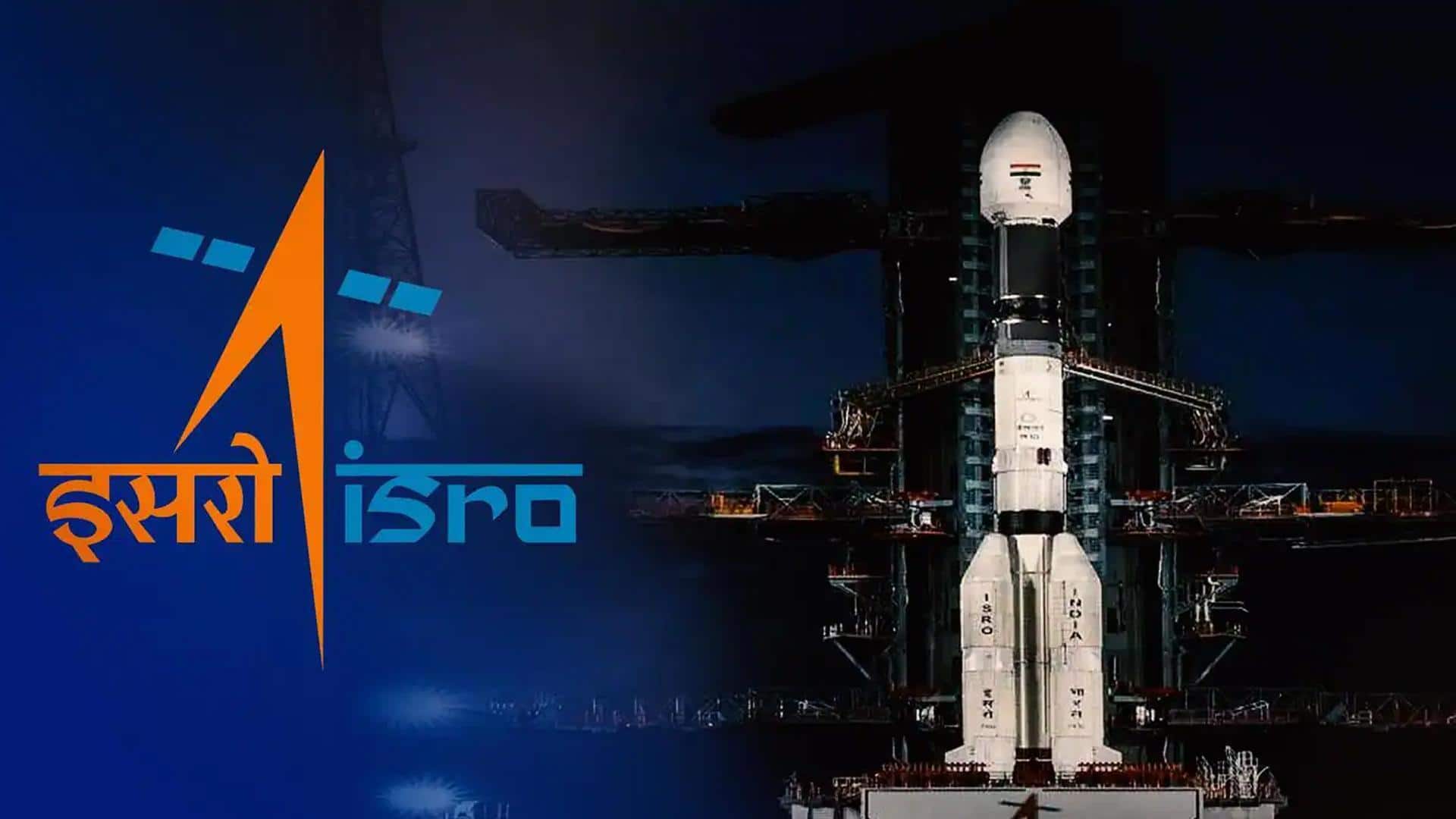 ISRO अगले हफ्ते PSLV-C62 मिशन करेगा लॉन्च, पर्यावरण की निगरानी में मिलेगी मदद