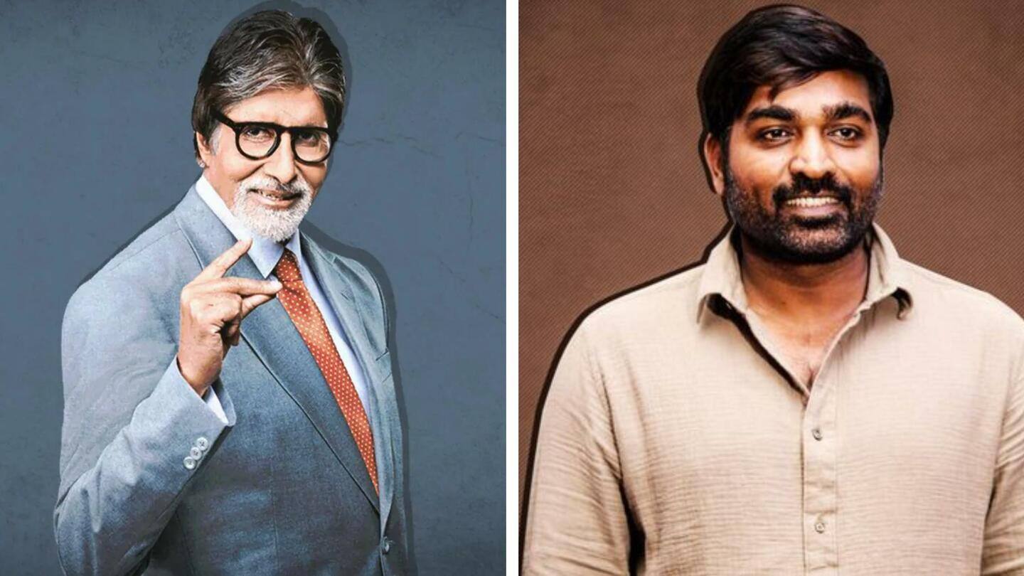 अमिताभ बच्चन और विजय सेतुपति की 'WHO' की शूटिंग मार्च में होगी शुरू