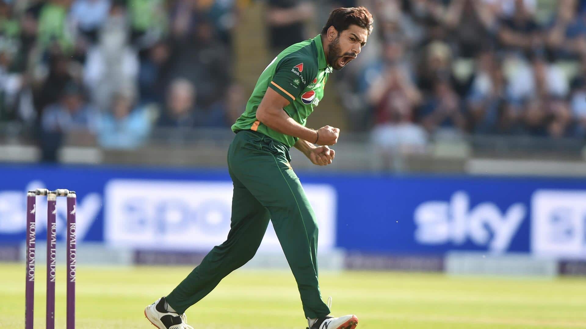 पाकिस्तान बनाम बांग्लादेश: हारिस रऊफ के वनडे में 50 विकेट पूरे, जानिए उनके आंकड़े