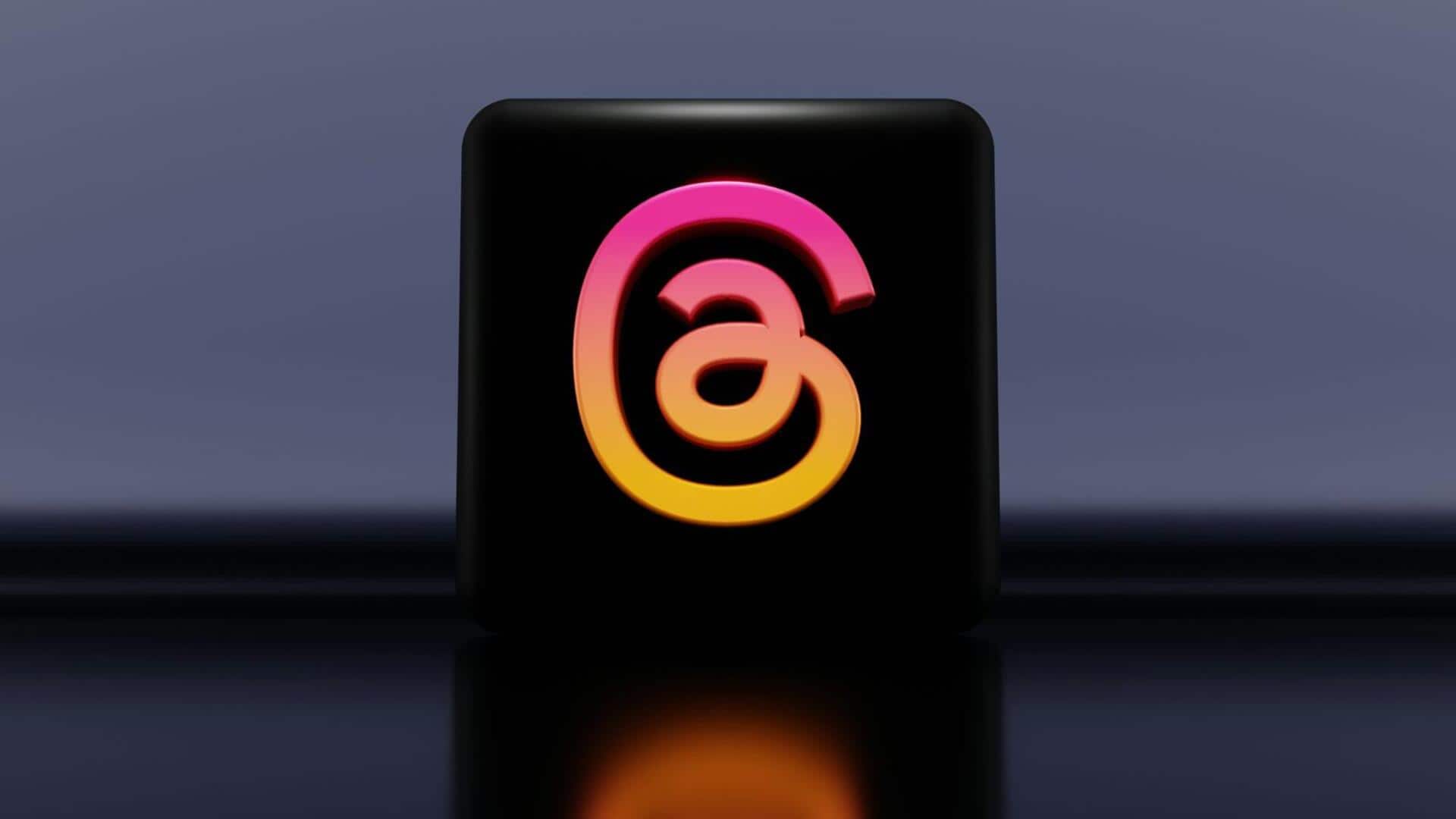 थ्रेड्स के दैनिक सक्रिय यूजर्स की संख्या 15 करोड़ हुई