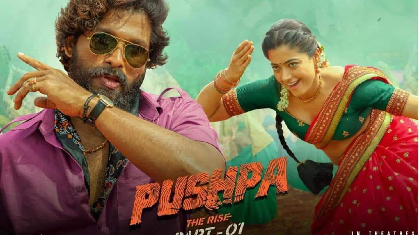 टीवी पर 20 मार्च को आएगी अल्लू अर्जुन की फिल्म 'पुष्पा'