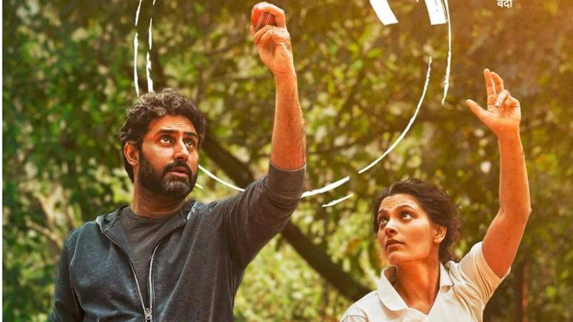 अभिषेक बच्चन की 'घूमर' का गाना जारी, जानिए कब रिलीज होगी फिल्म 