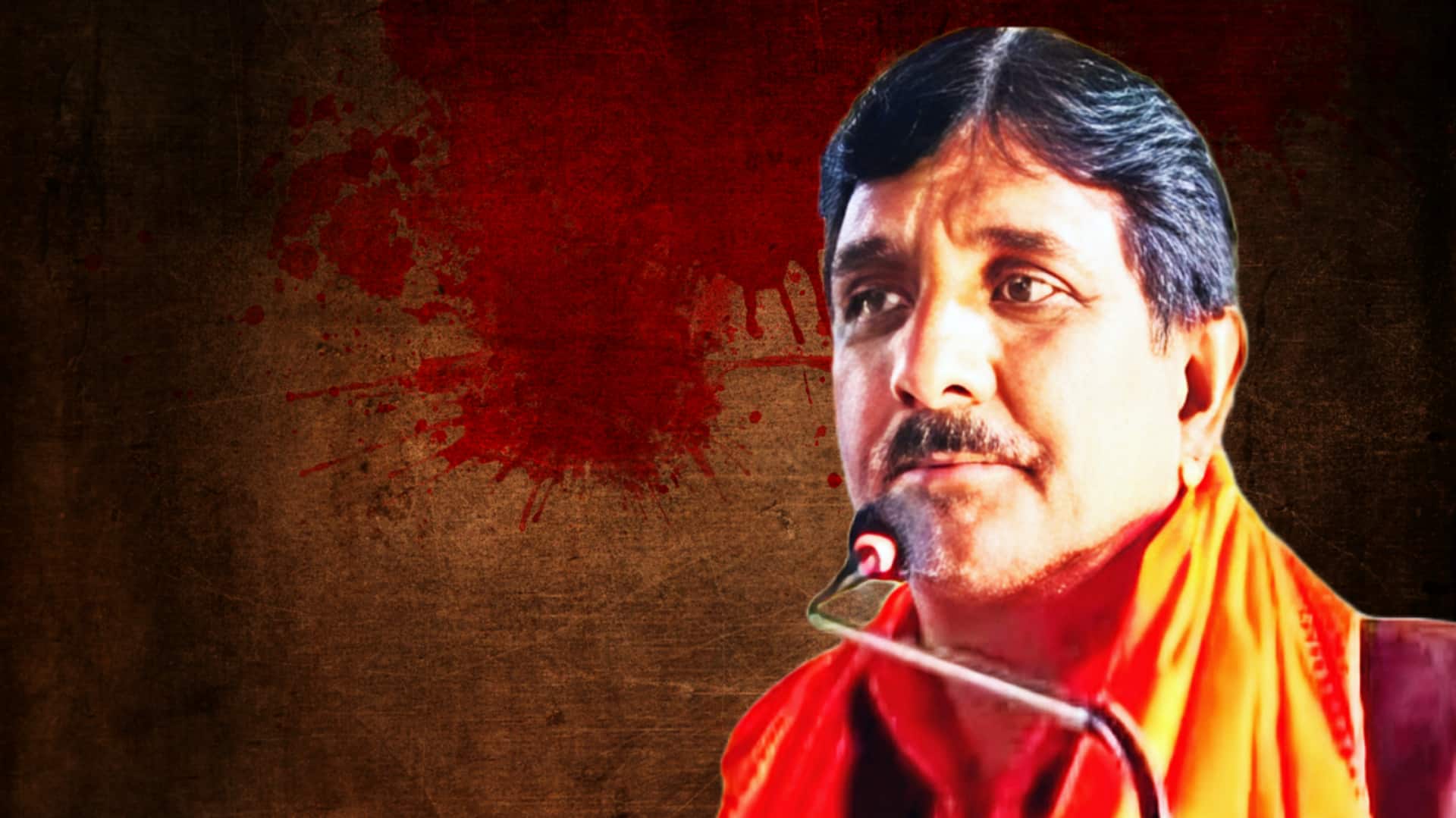 उत्तर प्रदेश: जौनपुर में भाजपा नेता की गोली मारकर हत्या, 2 बार लड़ा था विधानसभा चुनाव