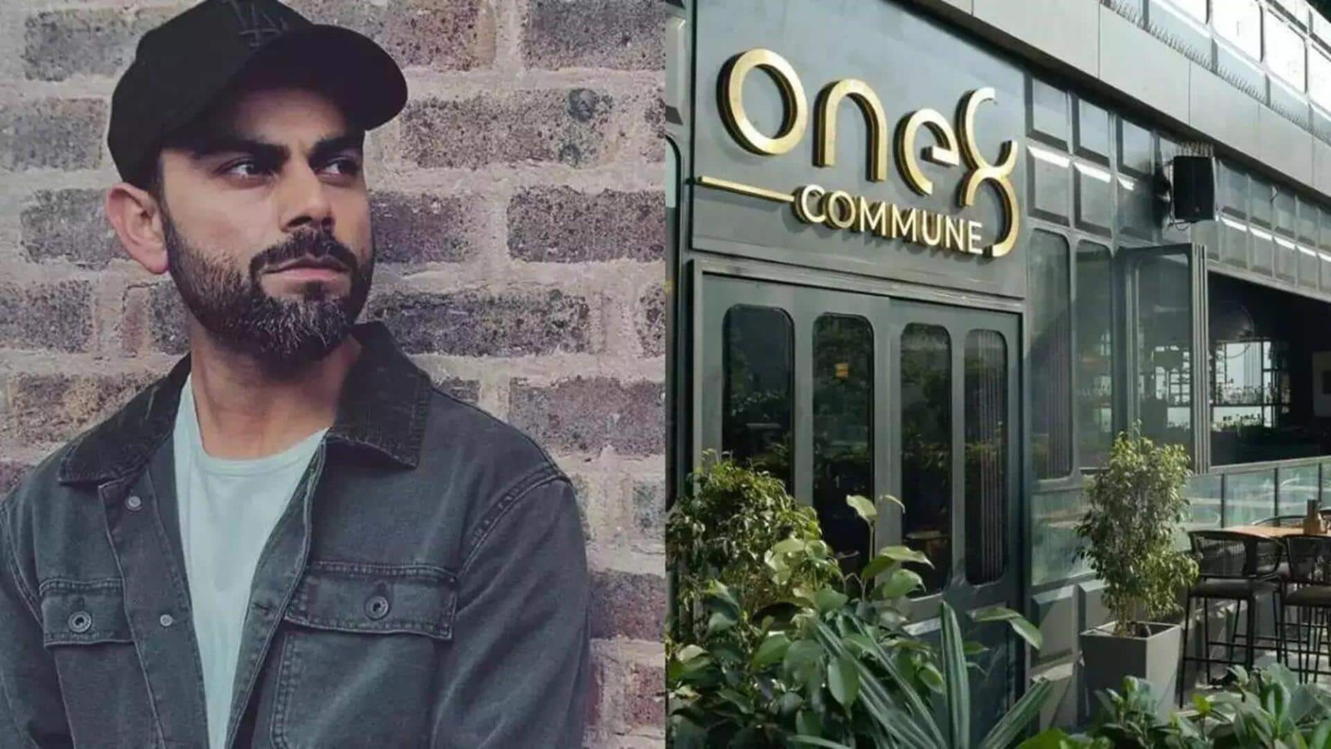 बेंगलुरु में विराट कोहली के पब के खिलाफ मामला दर्ज, धूम्रपान क्षेत्र न होने का आरोप बेंगलुरु में विराट कोहली के पब के खिलाफ मामला दर्ज, धूम्रपान क्षेत्र न होने का आरोप
