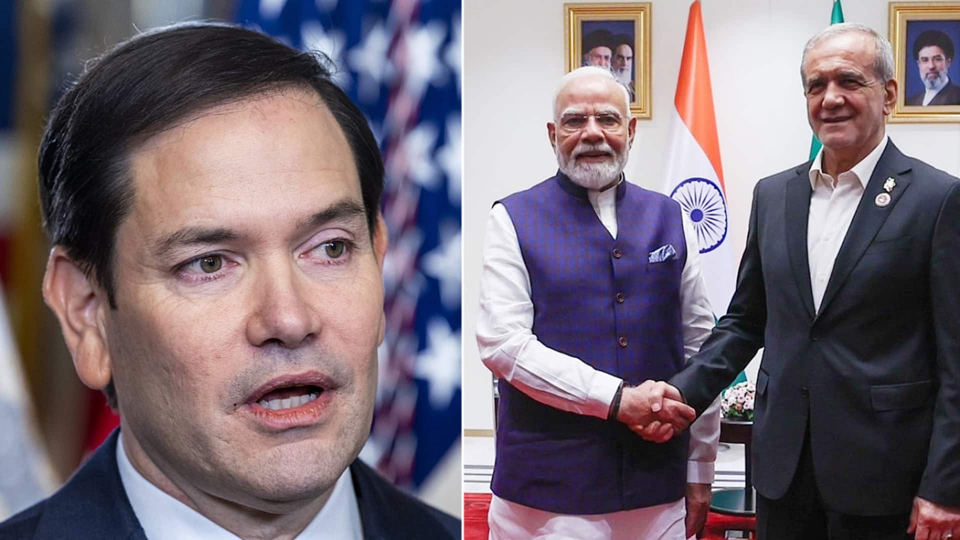 मोदी-पेजेश्कियन मुलाकात पर रुबियो की चेतावनी, कहा- ईरान को प्रतिबंधों से बचने में मदद न करें 