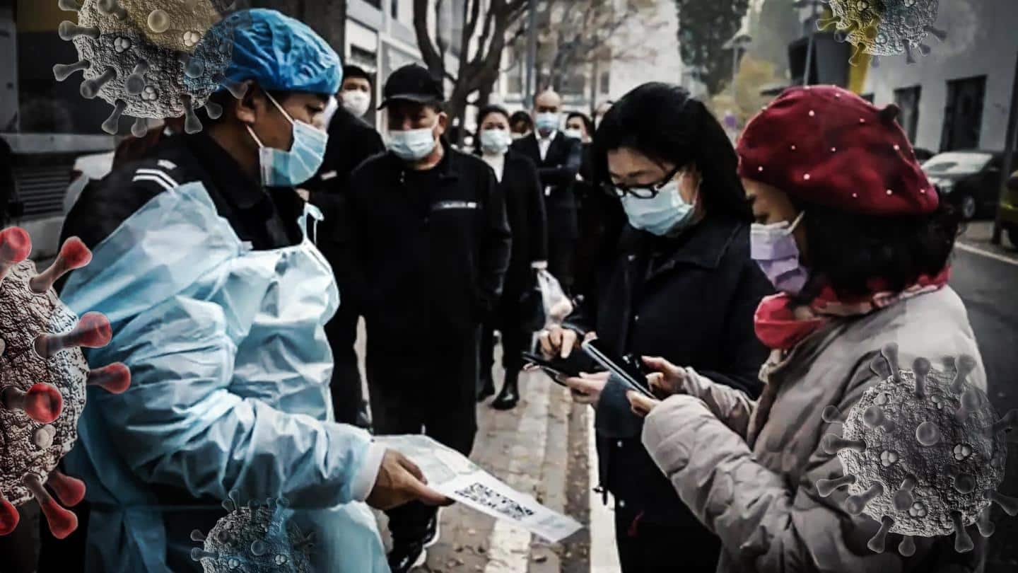चीन: बीजिंग में कोरोना संक्रमण के बढ़ते मामलों की बीच मॉल और हाउसिंग कॉम्प्लेक्स सील