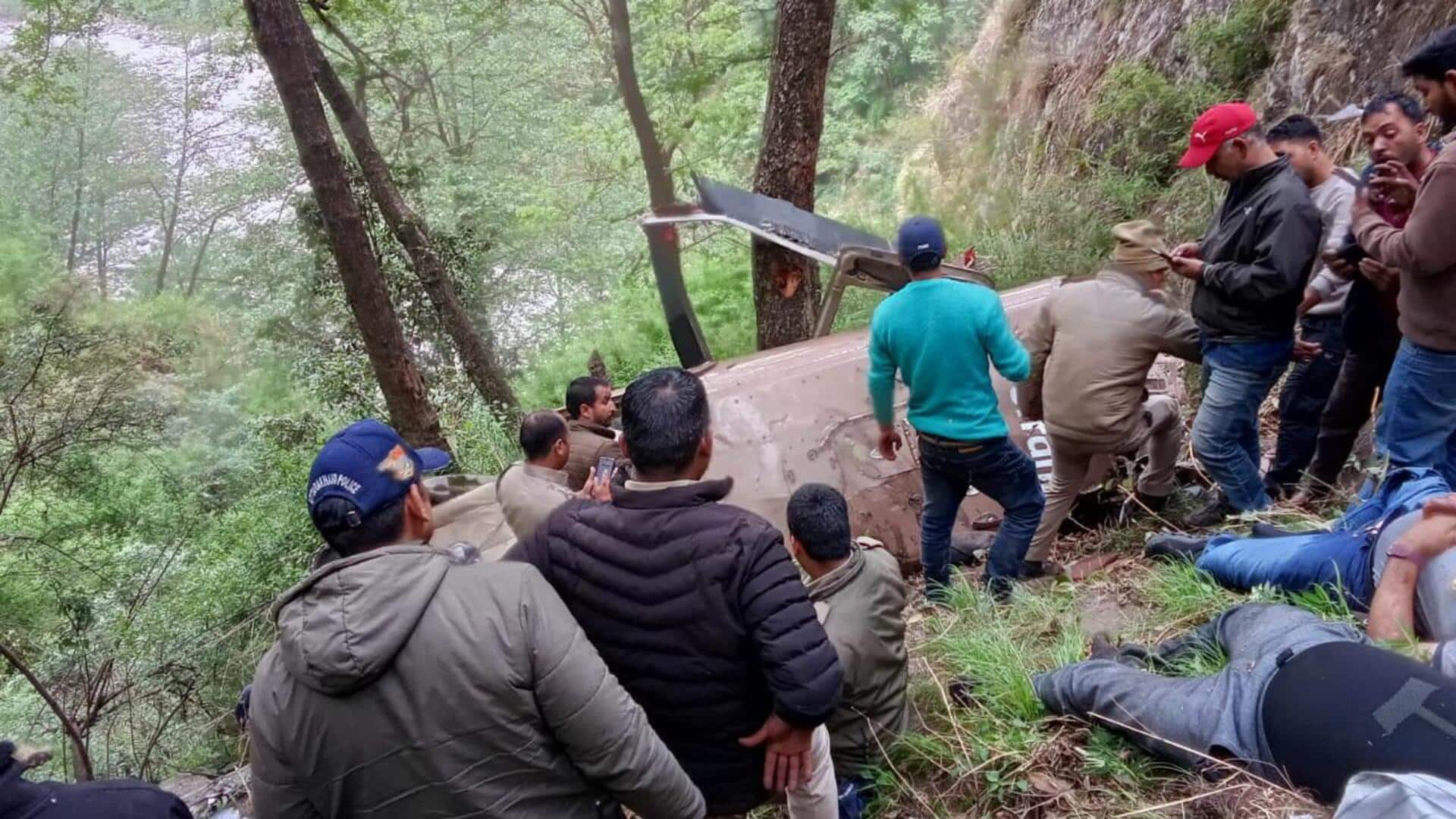 उत्तराखंड के उत्तरकाशी में हेलीकॉप्टर दुर्घटनाग्रस्त, 6 लोगों की मौत उत्तराखंड के उत्तरकाशी में हेलीकॉप्टर दुर्घटनाग्रस्त, 6 लोगों की मौत