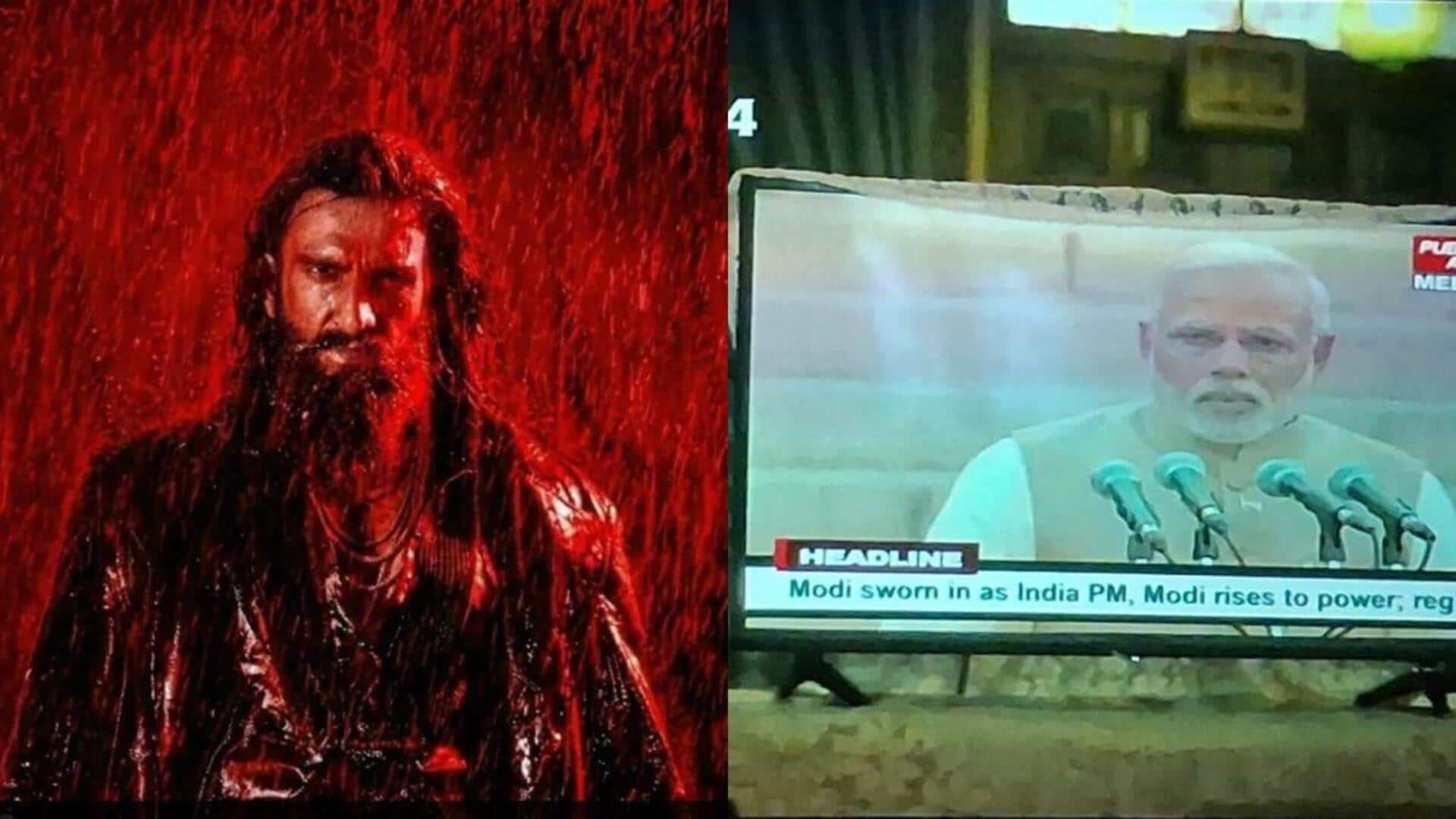 'धुरंधर 2' में प्रधानमंत्री नरेंद्र मोदी को देख गदगद हुए दर्शक, देखें वीडियो